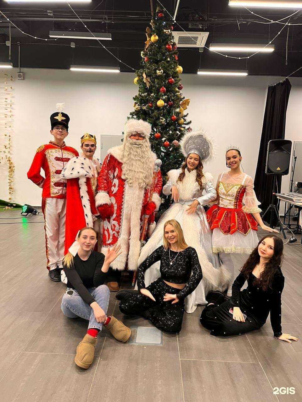 Отзывы на компанию Магия Праздника в г. Якутск c фото