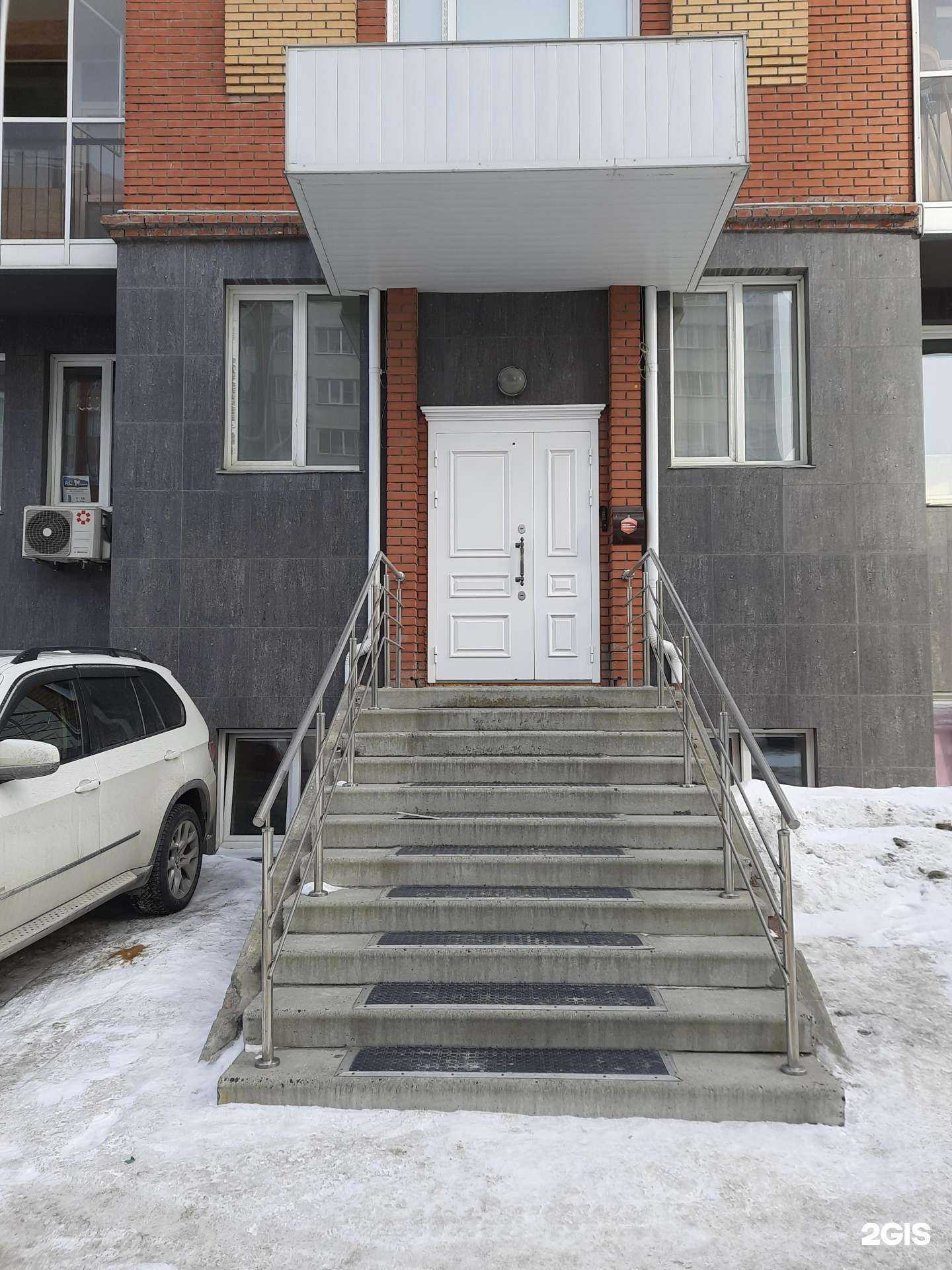 Отзывы на компанию АС Медика в Новосибирске c фото