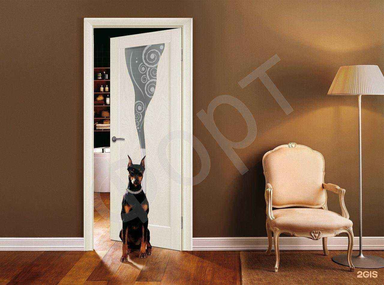 Отзывы на компанию Форт в Нижнем Новгороде c фото