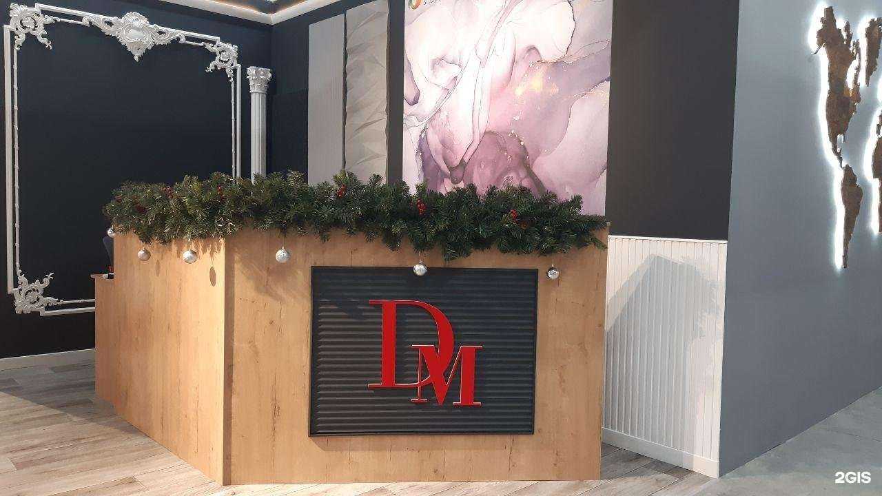 Отзывы на компанию Галерея лепного декора в г. Барнаул c фото