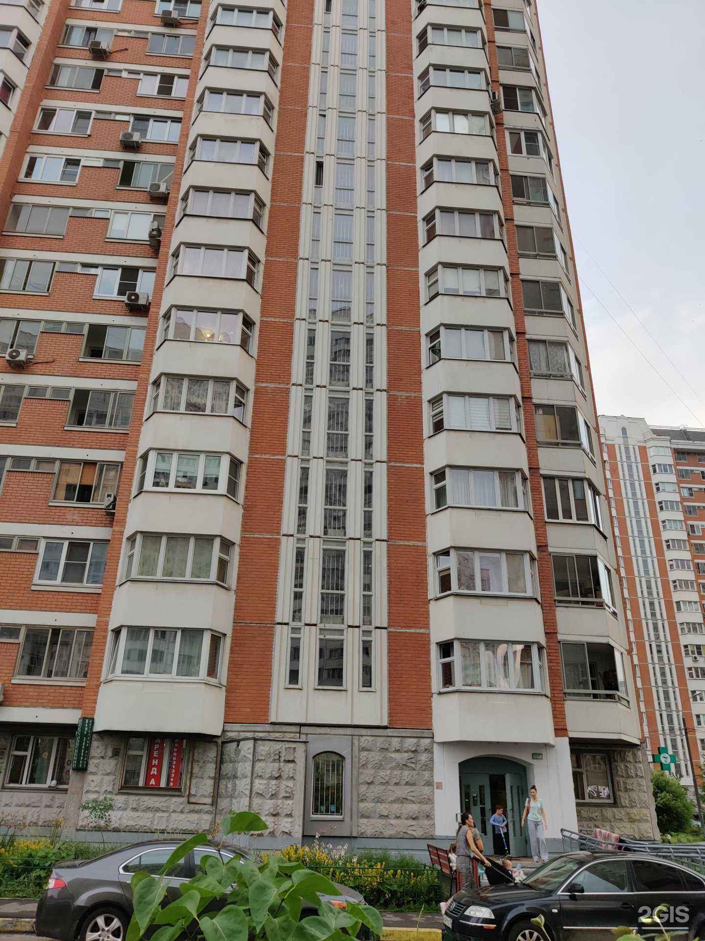 Отзывы на компанию Софико в Люберцах c фото - фотография 2 из 2