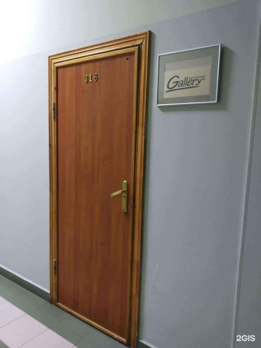 Отзывы на компанию Russ Outdoor в Саратове c фото