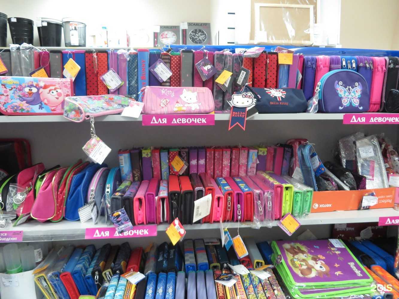 Отзывы на компанию Партнёр в г. Новосибирск c фото