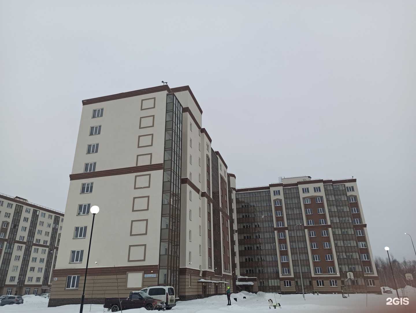 Отзывы на компанию Химчистка в Кировске c фото - фотография 2 из 2