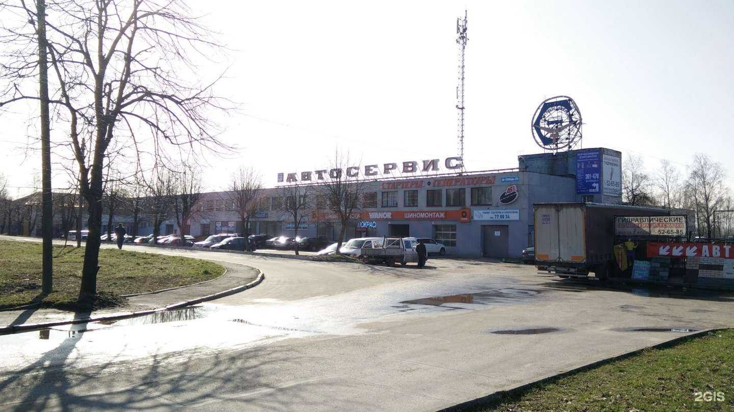 Отзывы на компанию Рекорд-авто в г. Калининград c фото
