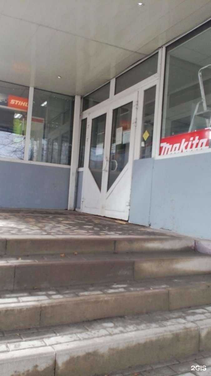 Отзывы на компанию Инструменты в г. Тула c фото