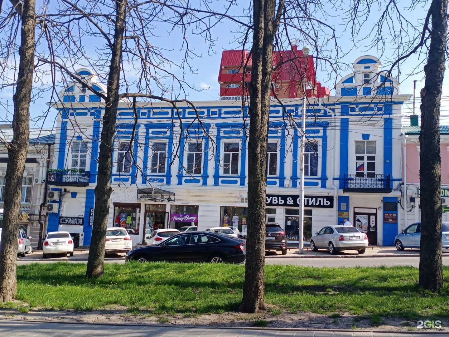 Отзывы на компанию Школа греческого языка и культуры г. Ставрополя им. Н.К. Мацукатидиса в Ставрополе c фото - фотография 2 из 2