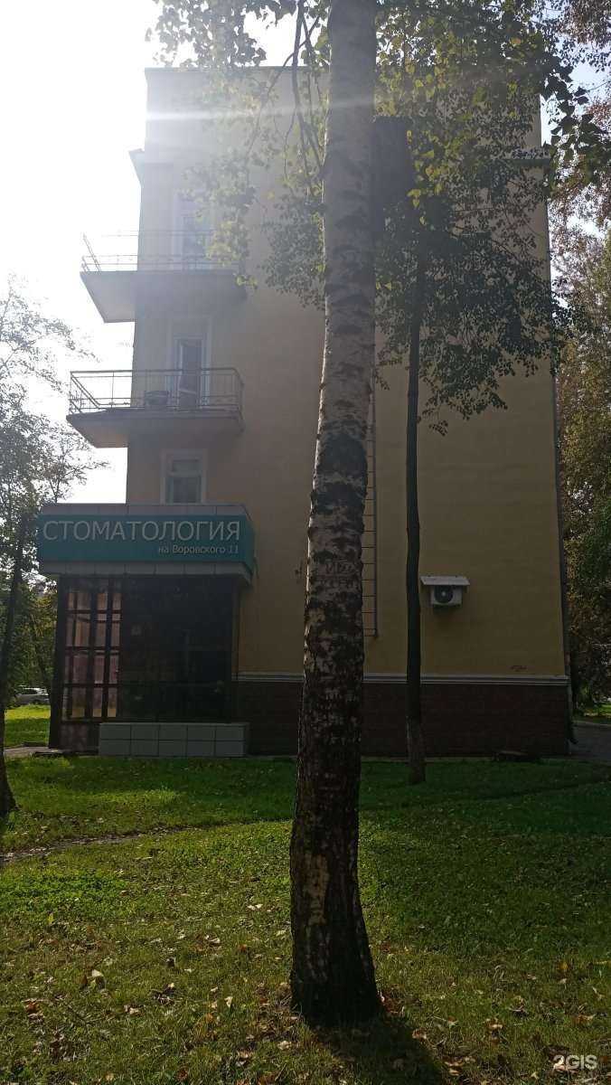 Отзывы на компанию Зеленая улица в Новокузнецке c фото - фотография 2 из 2