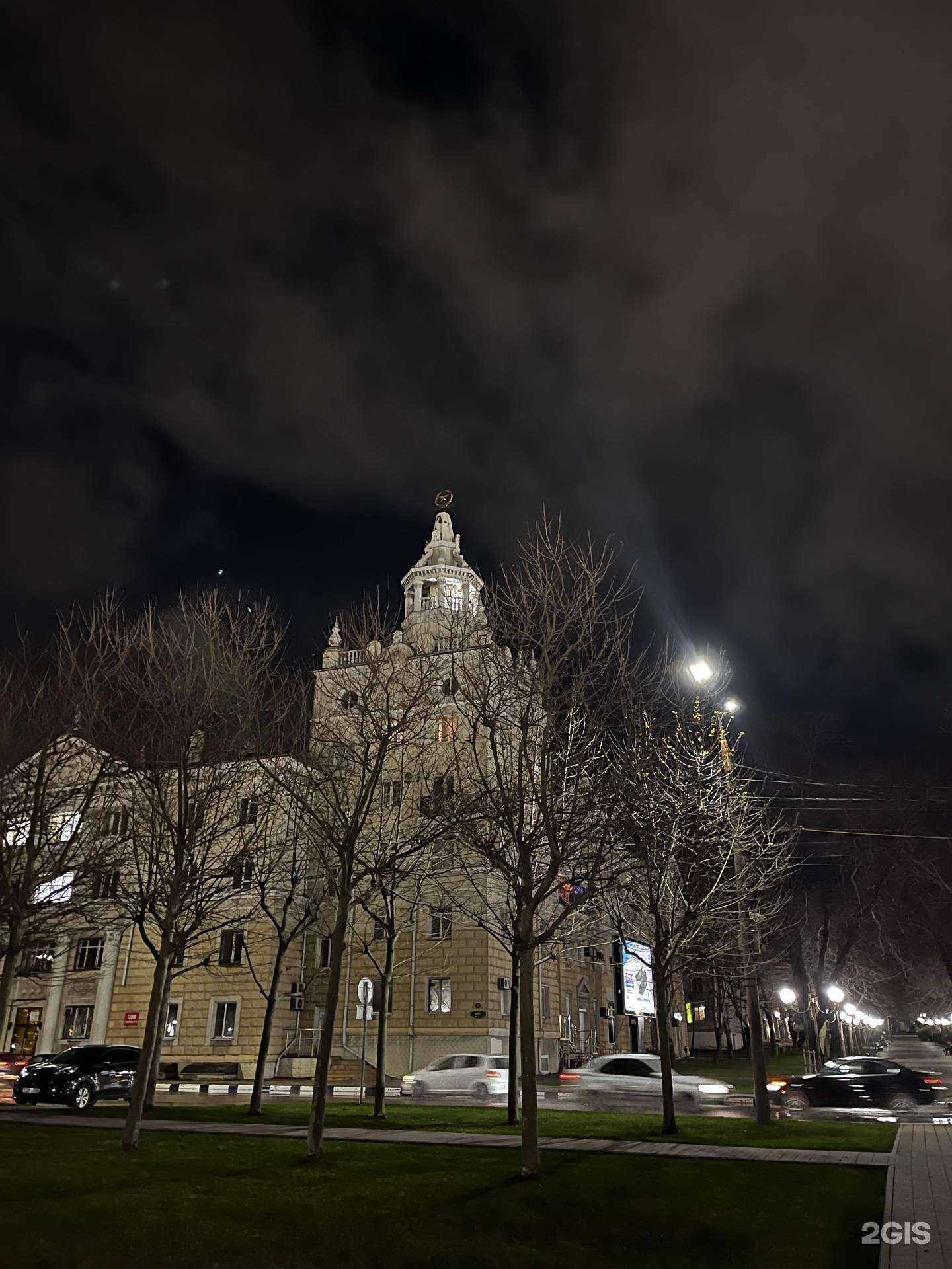 Отзывы на компанию Адмиралъ в Новороссийске c фото - фотография 2 из 2