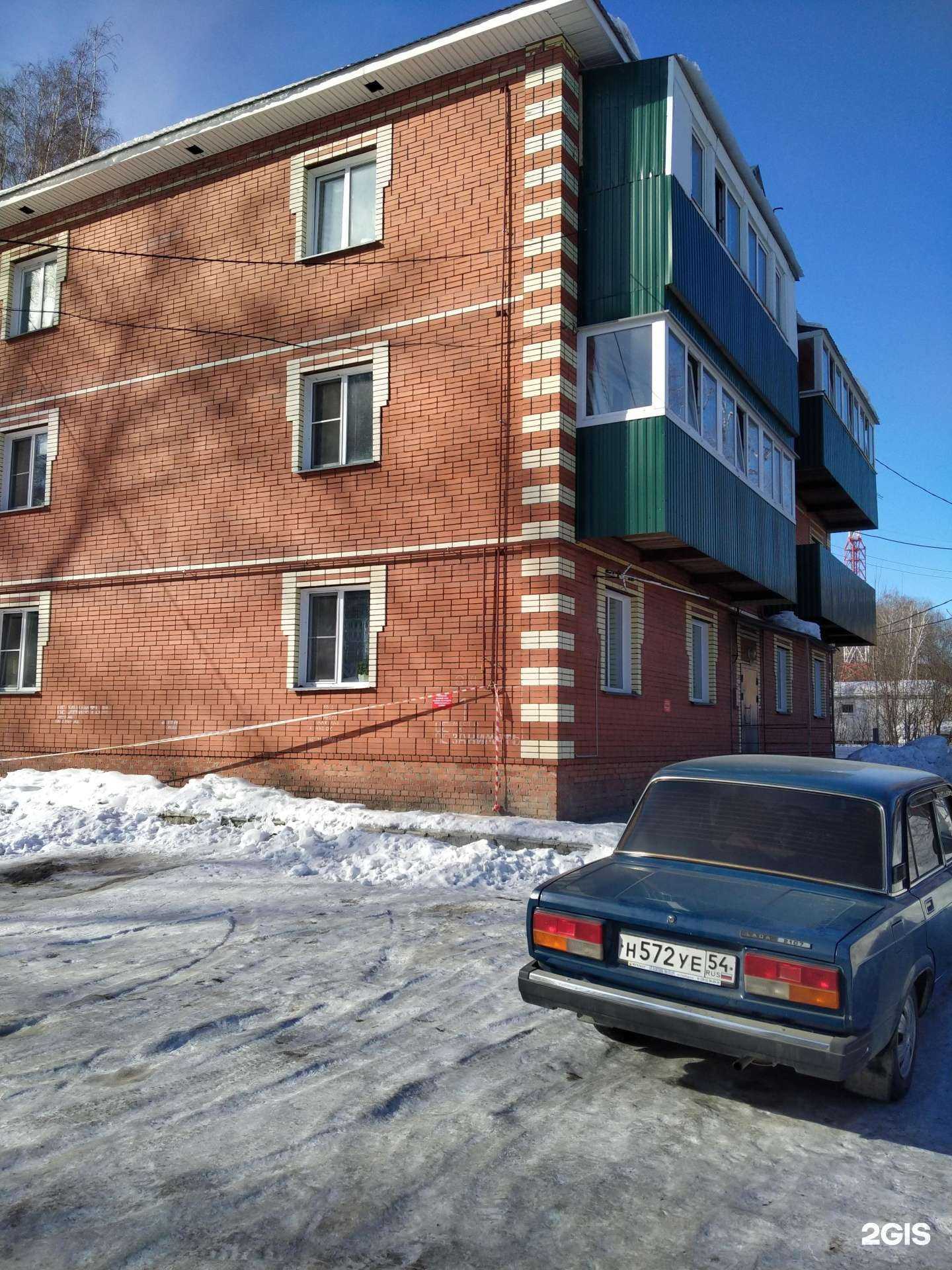 Отзывы на компанию Бетон-строй в Новосибирске c фото