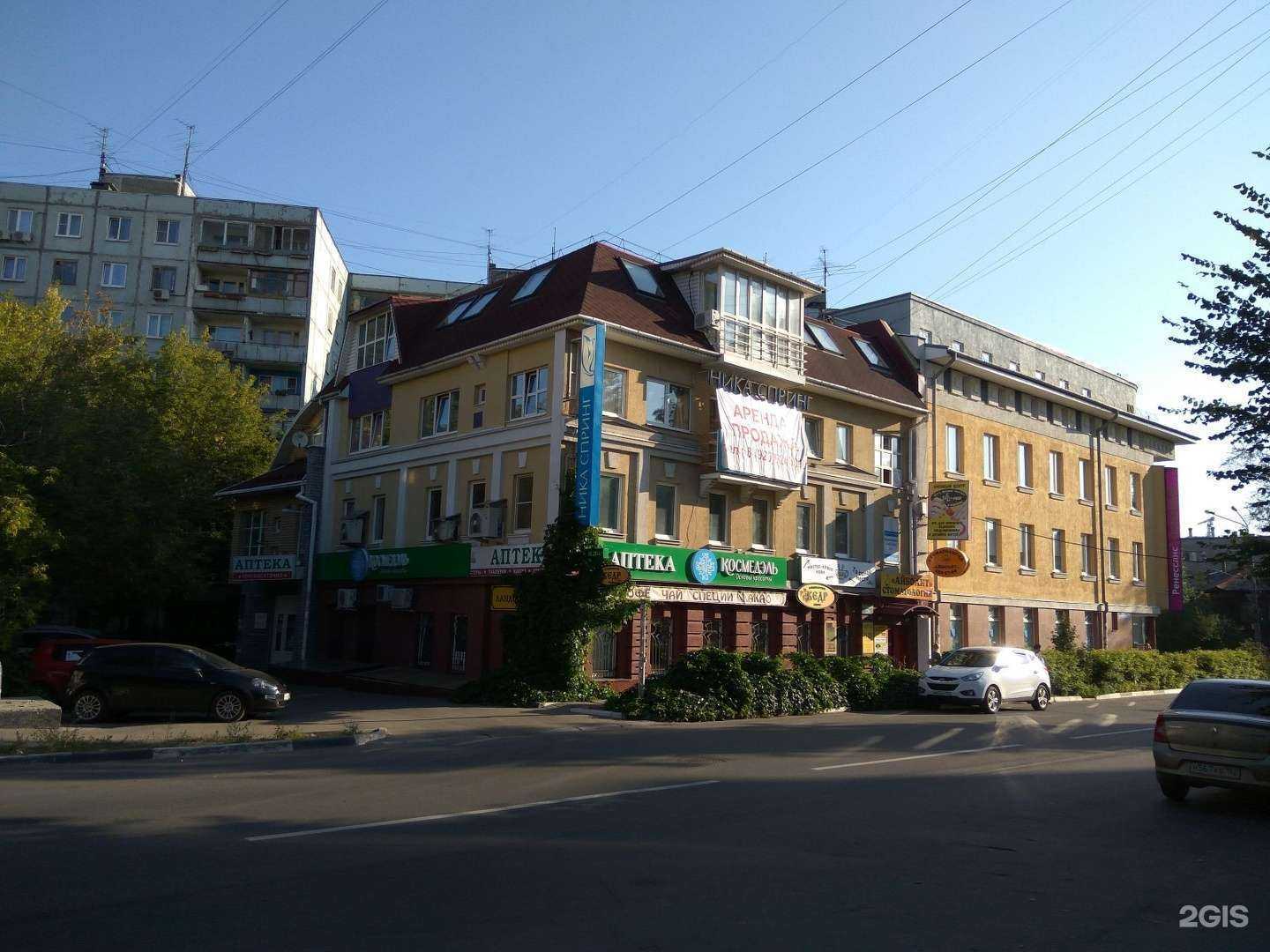 Отзывы на компанию Waldhaus в Нижнем Новгороде c фото - фотография 2 из 2