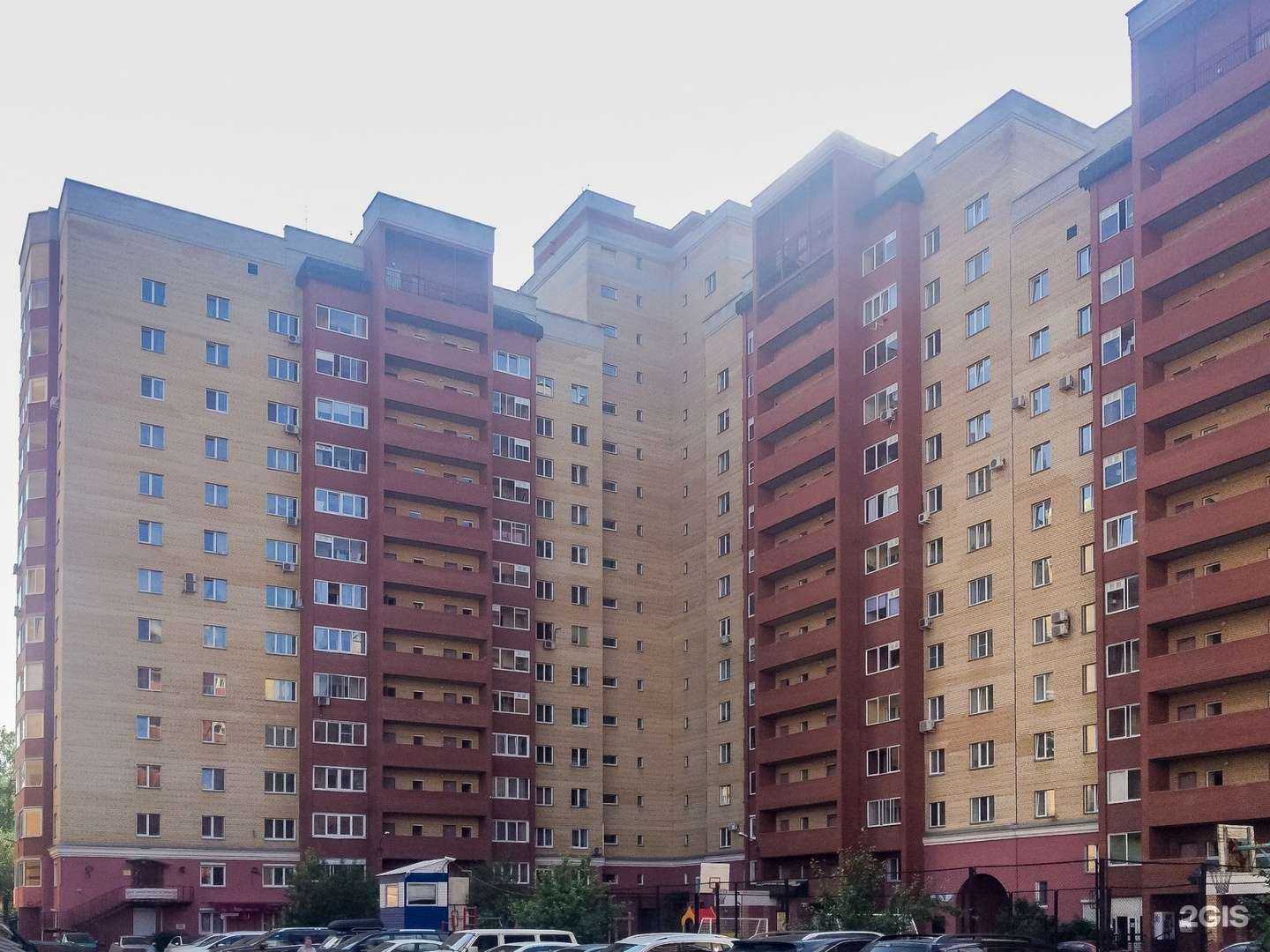 Отзывы на компанию Паприка в Перми c фото - фотография 2 из 2