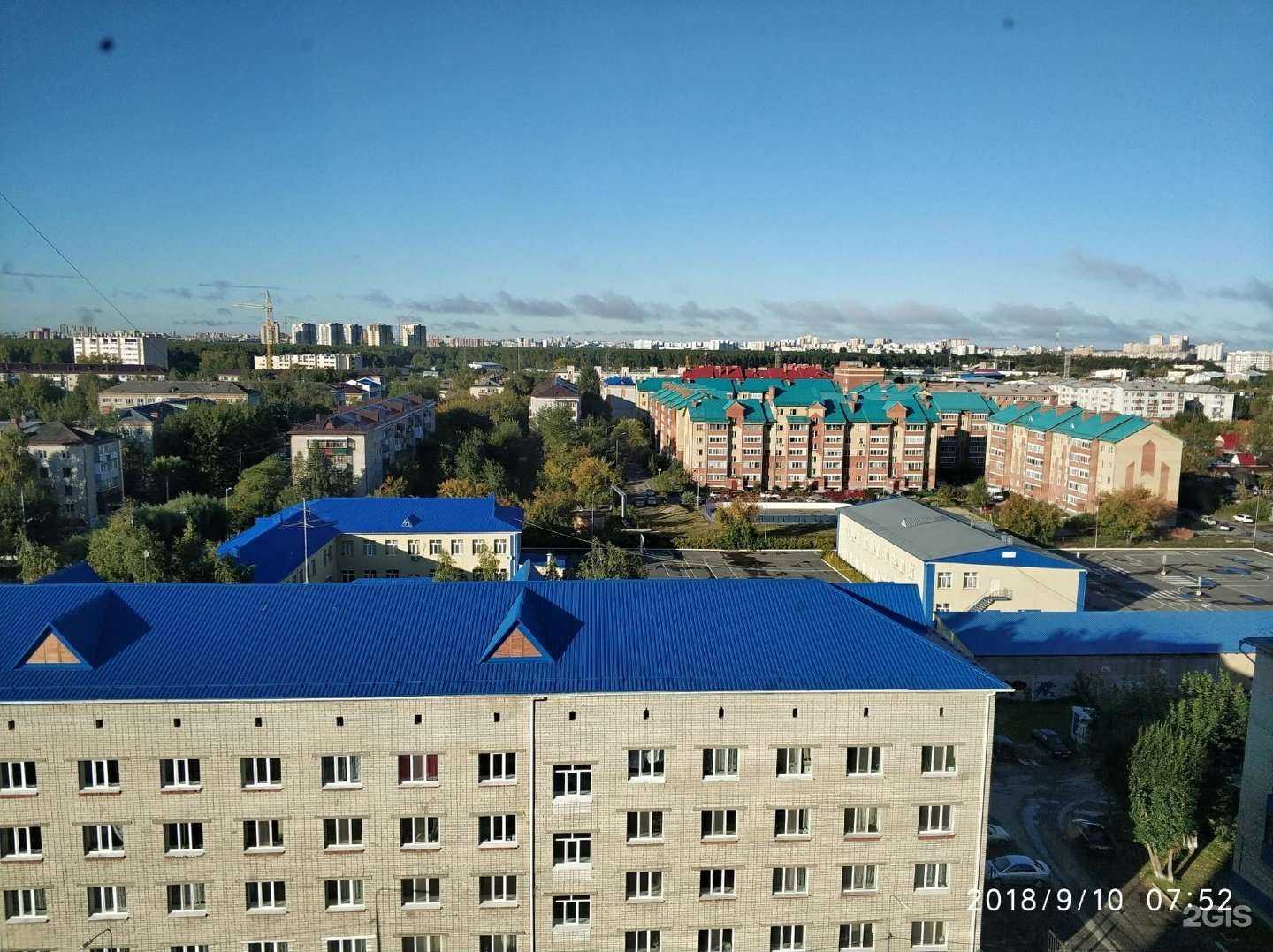 Отзывы на компанию Стоматология на Игримской в Тюмени c фото - фотография 2 из 2