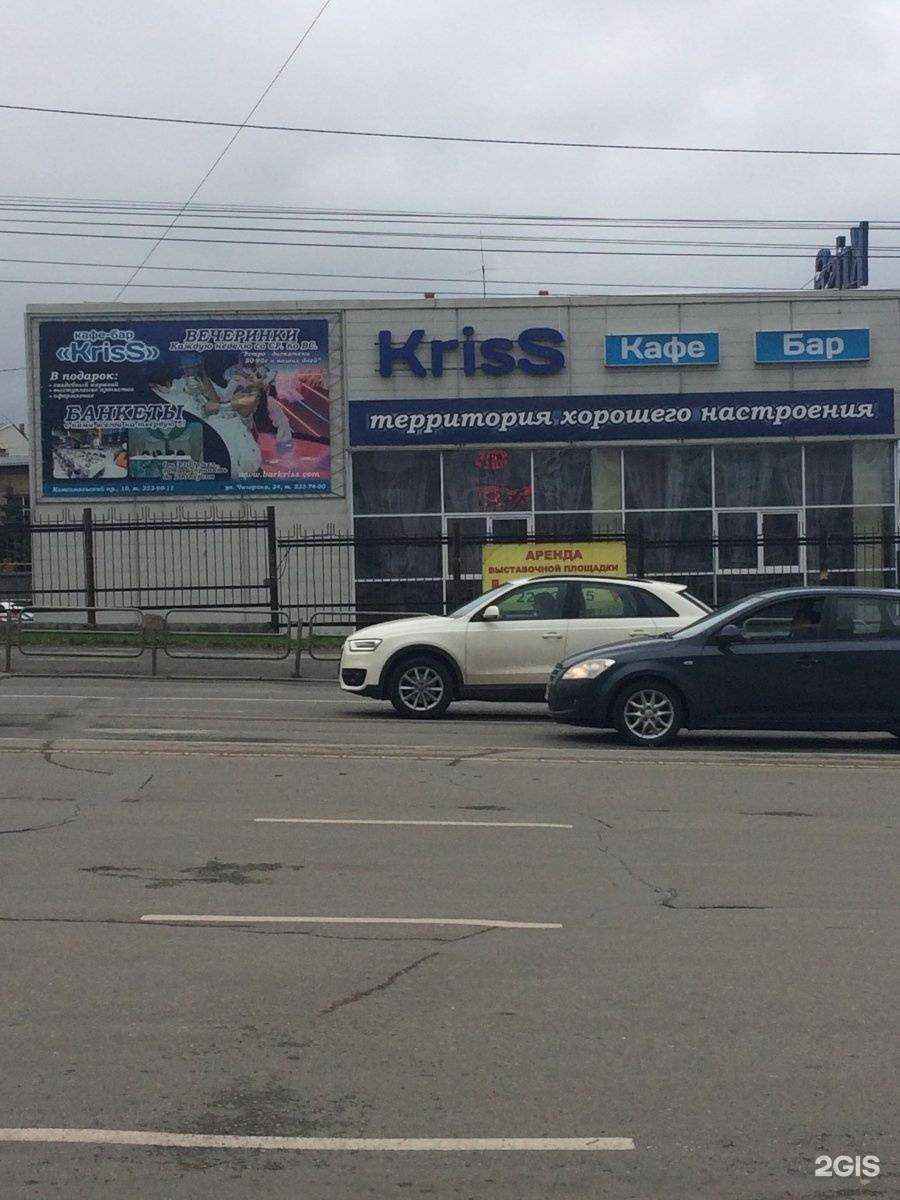 Отзывы на компанию Инженерные сети в Челябинске c фото