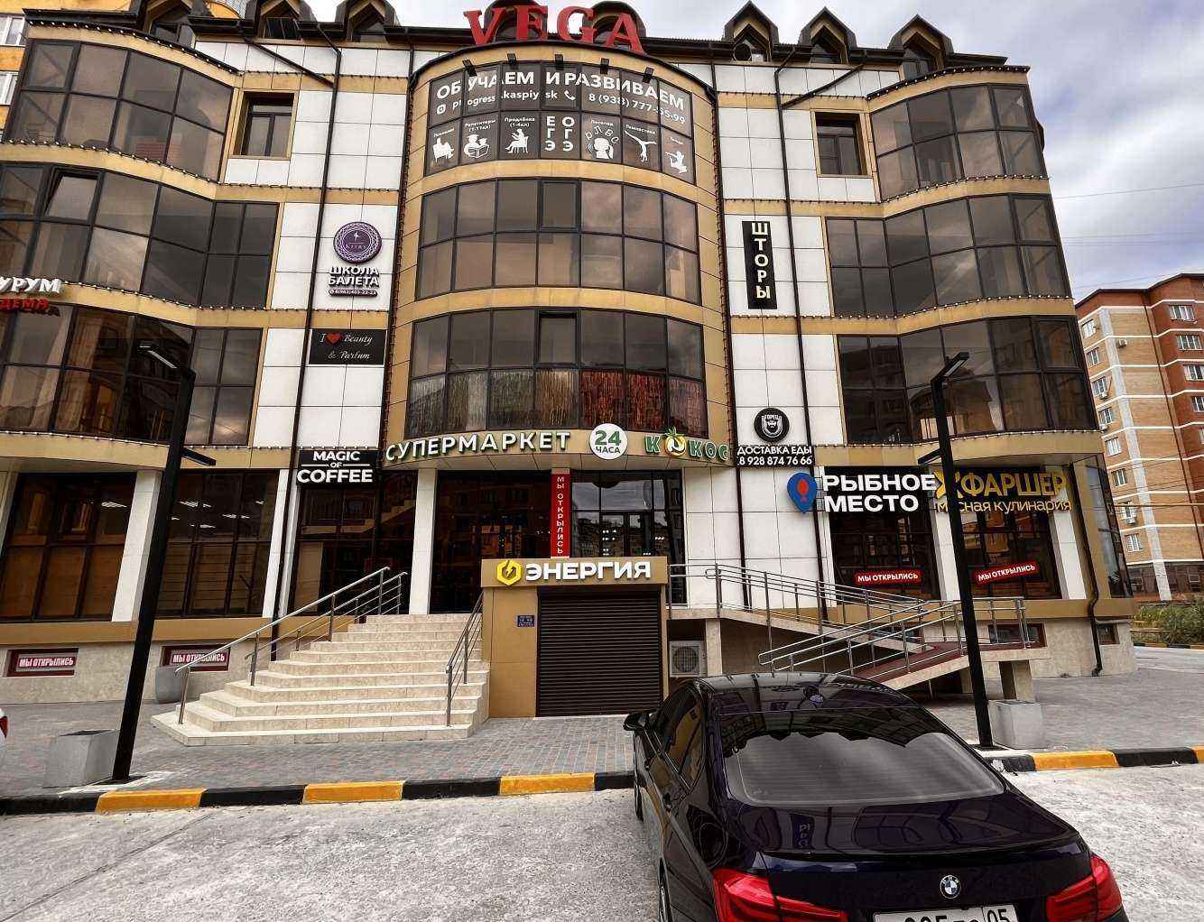 Отзывы на компанию Projekt28 в г. Каспийск c фото