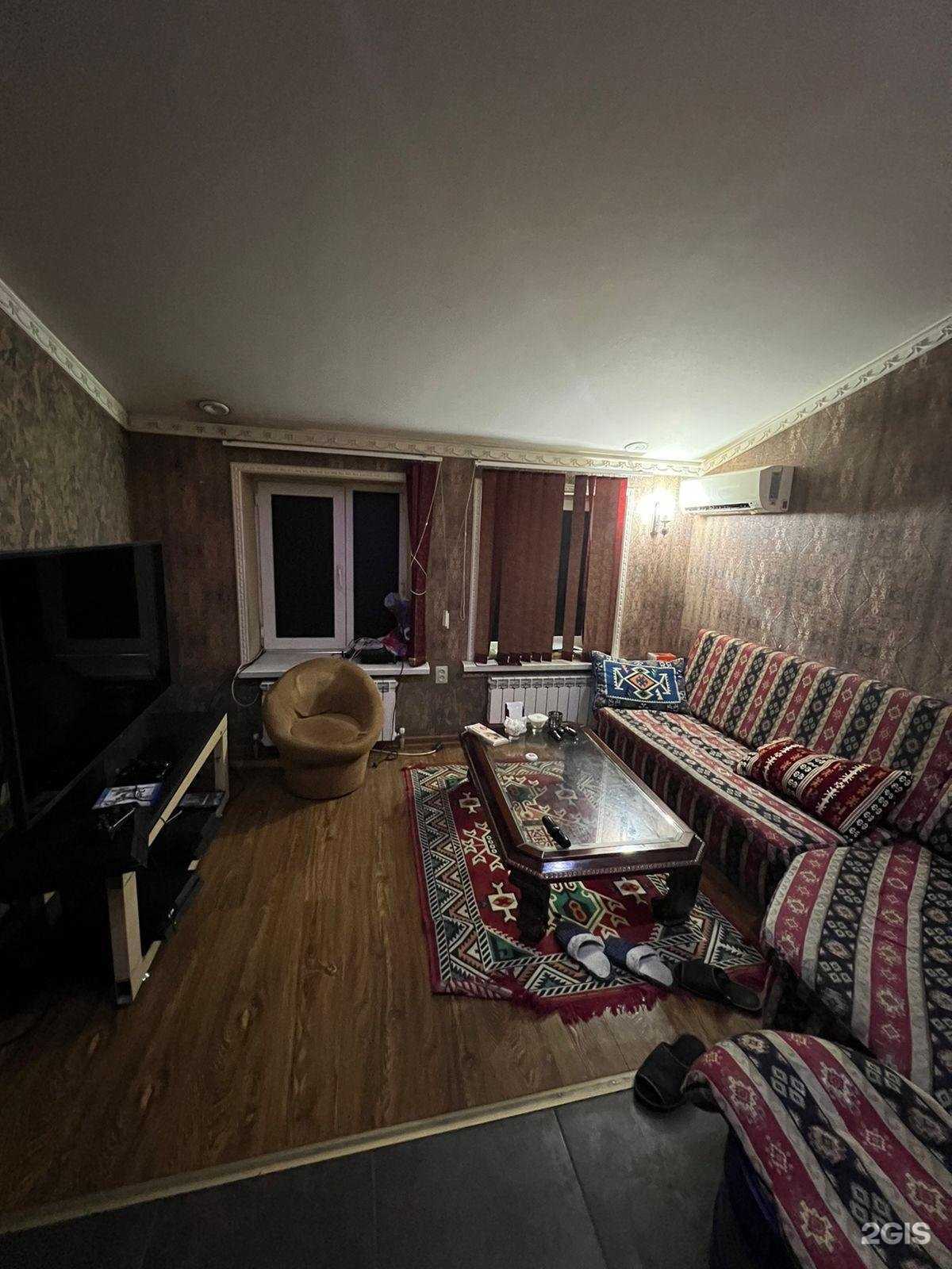 Отзывы на компанию Home в г. Махачкала c фото