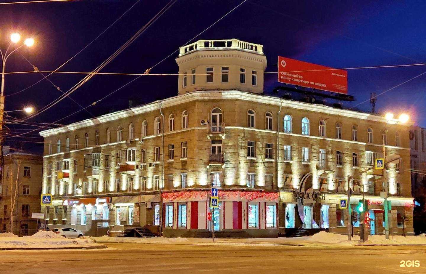 Отзывы на компанию СДЭК в Нижнем Тагиле c фото - фотография 2 из 2