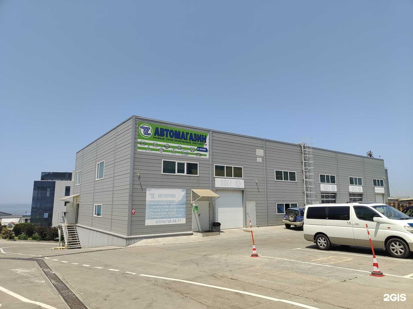 Отзывы на компанию Автосервис в г. Владивосток c фото