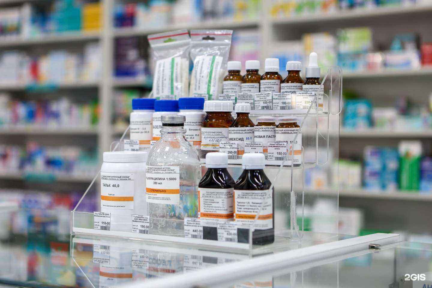 Отзывы на компанию Государственная аптека в Челябинске c фото