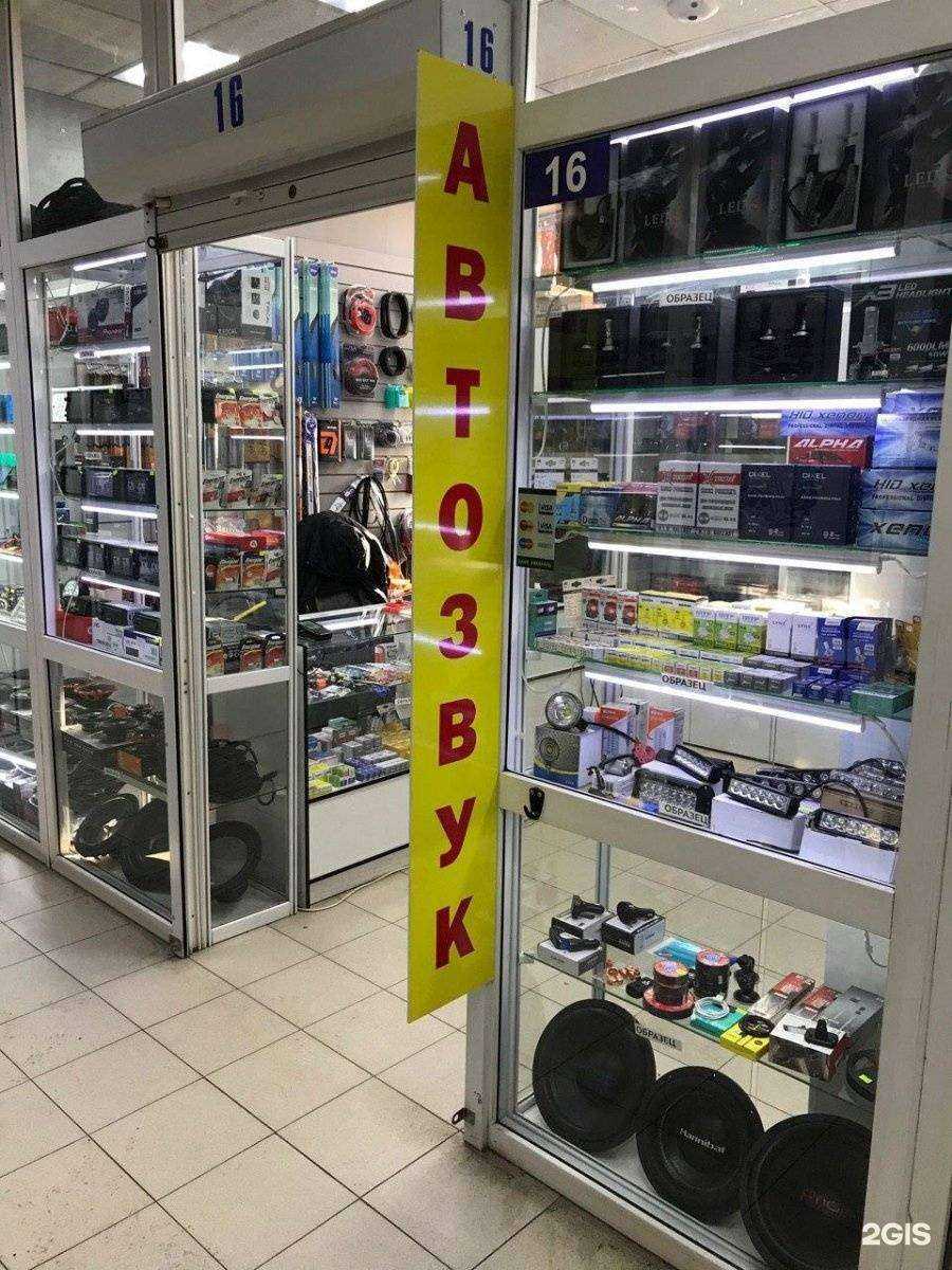 Отзывы на компанию Drivelife в Иркутске c фото