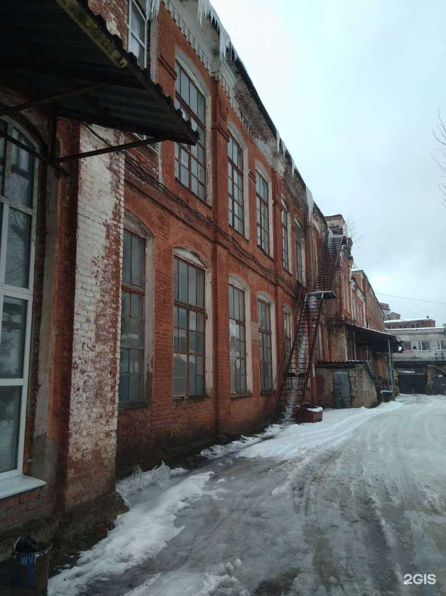 Отзывы на компанию CosmoTex в Иванове c фото - фотография 2 из 2