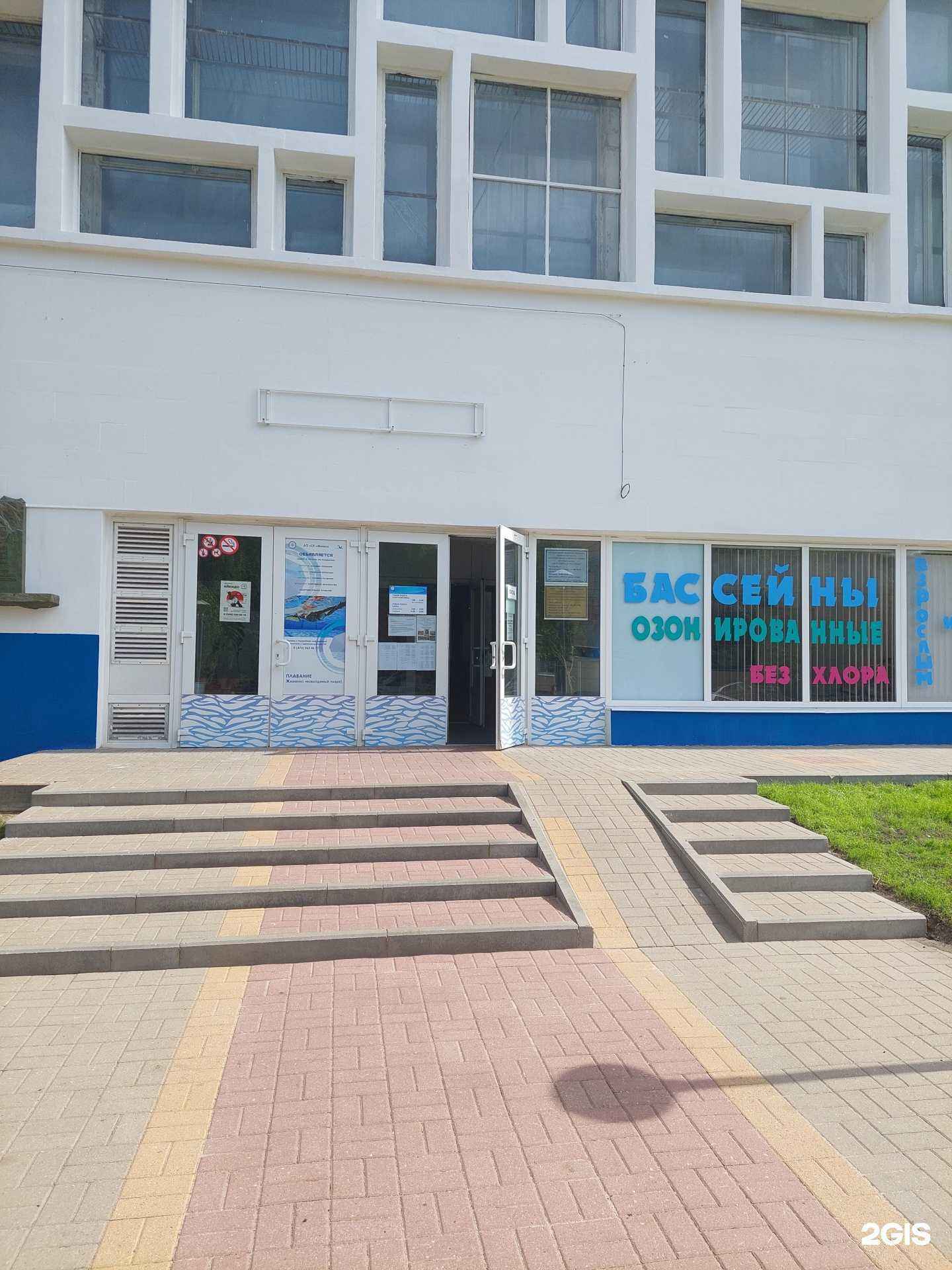 Отзывы на компанию Факел в Воронеже c фото