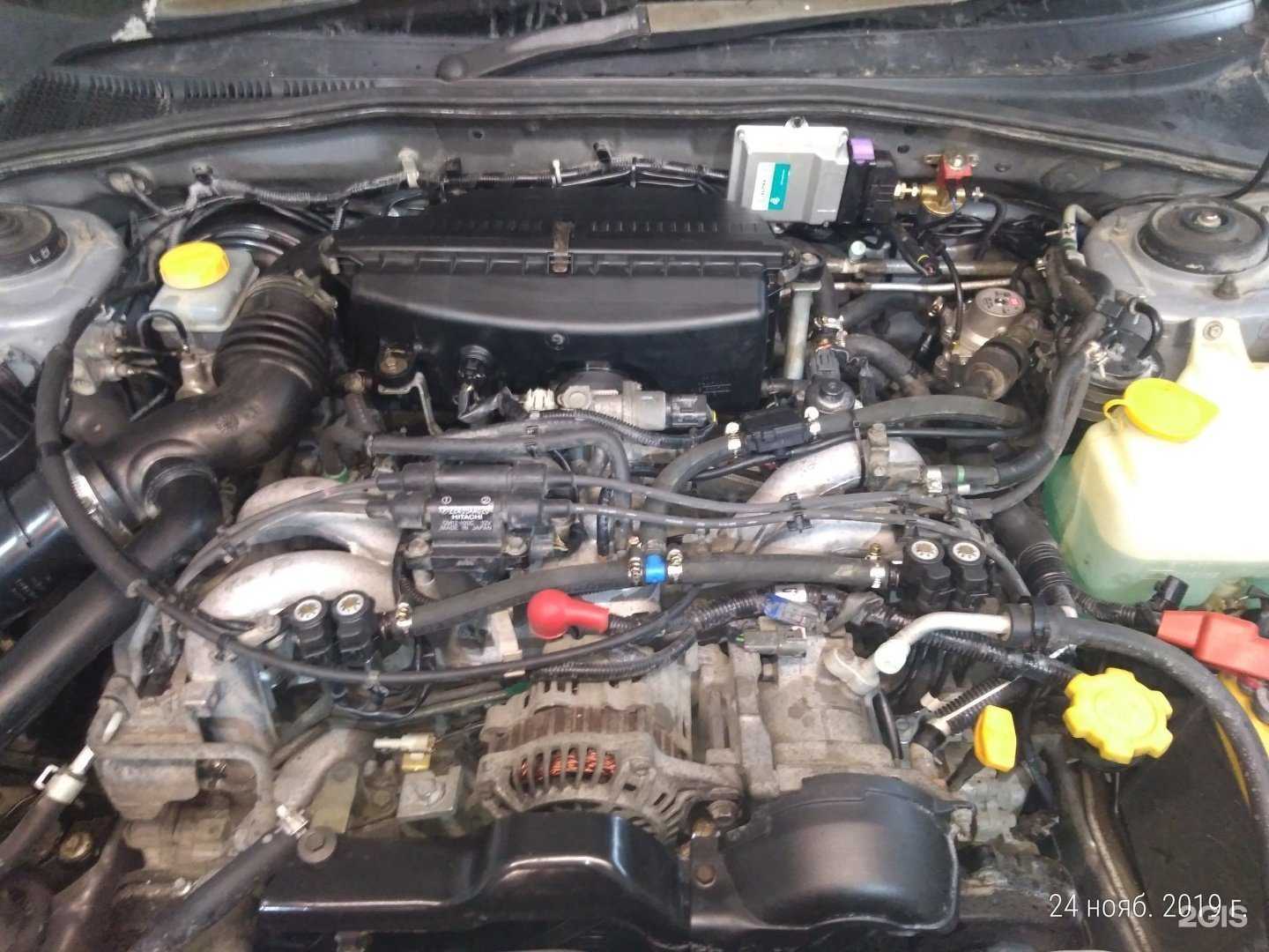 Отзывы на компанию GasMotors NSK в г. Новосибирск c фото