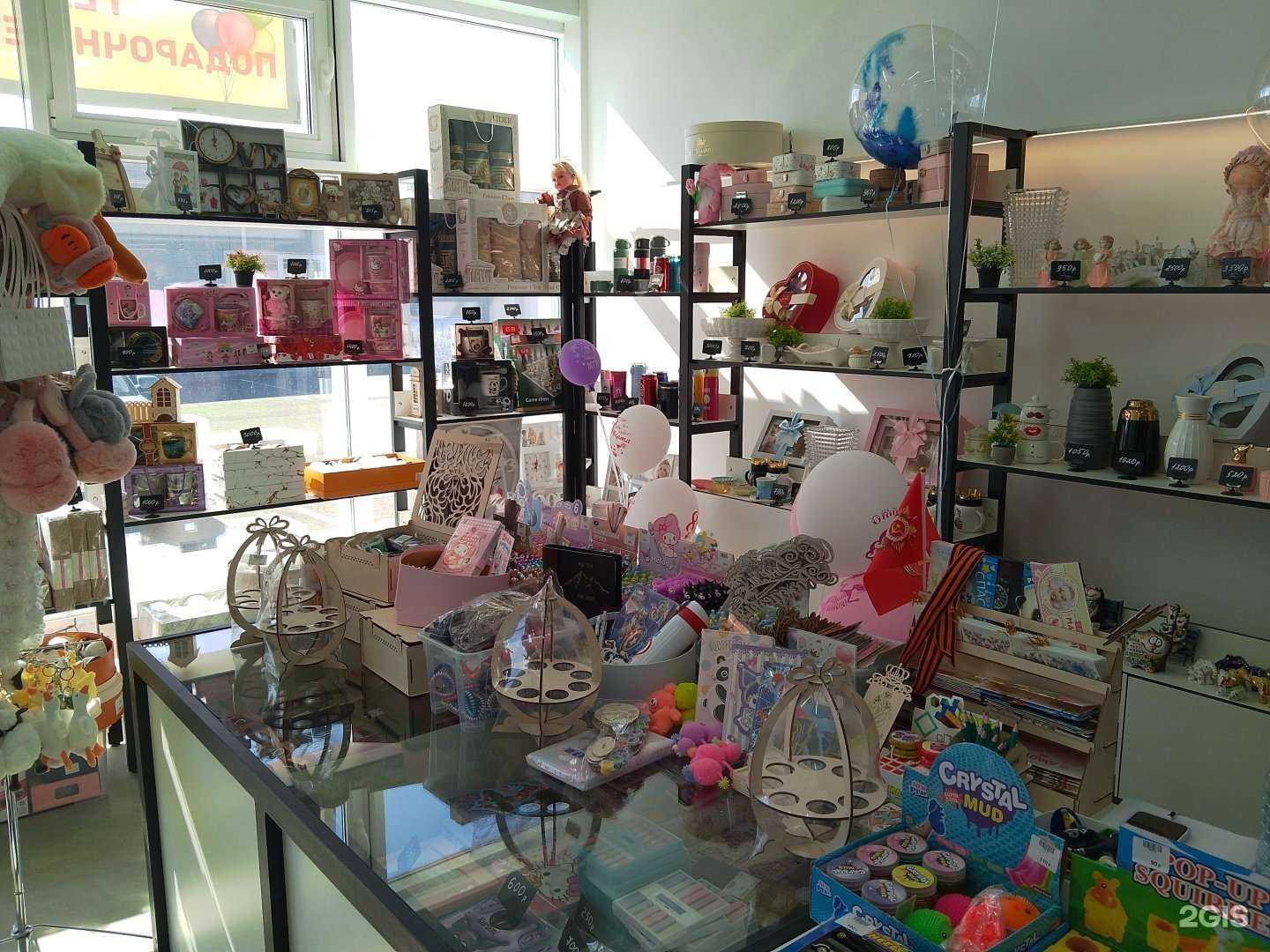 Отзывы на компанию Лавка подарков в г. Липецк c фото