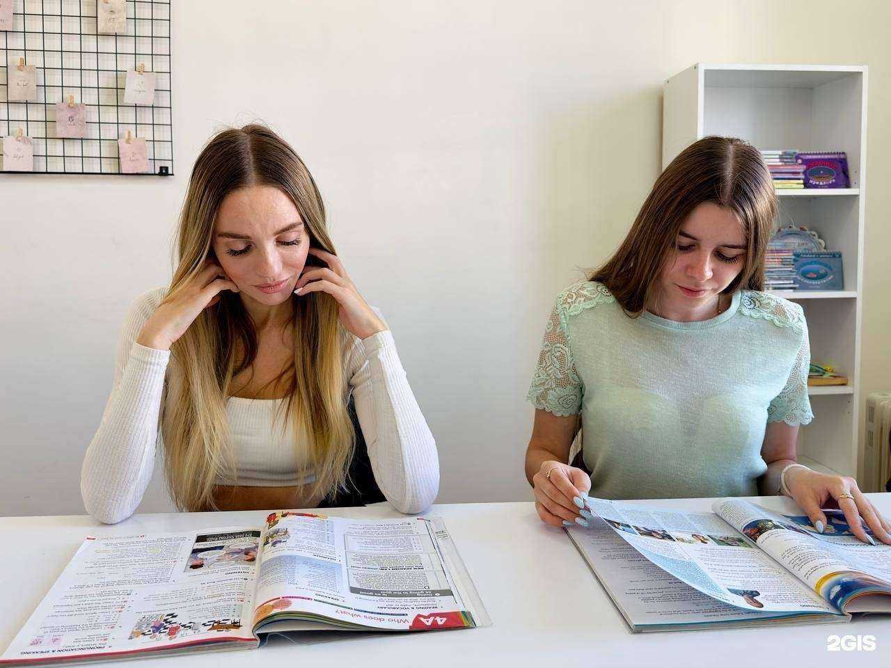 Отзывы на компанию Future Simple в Саранске c фото