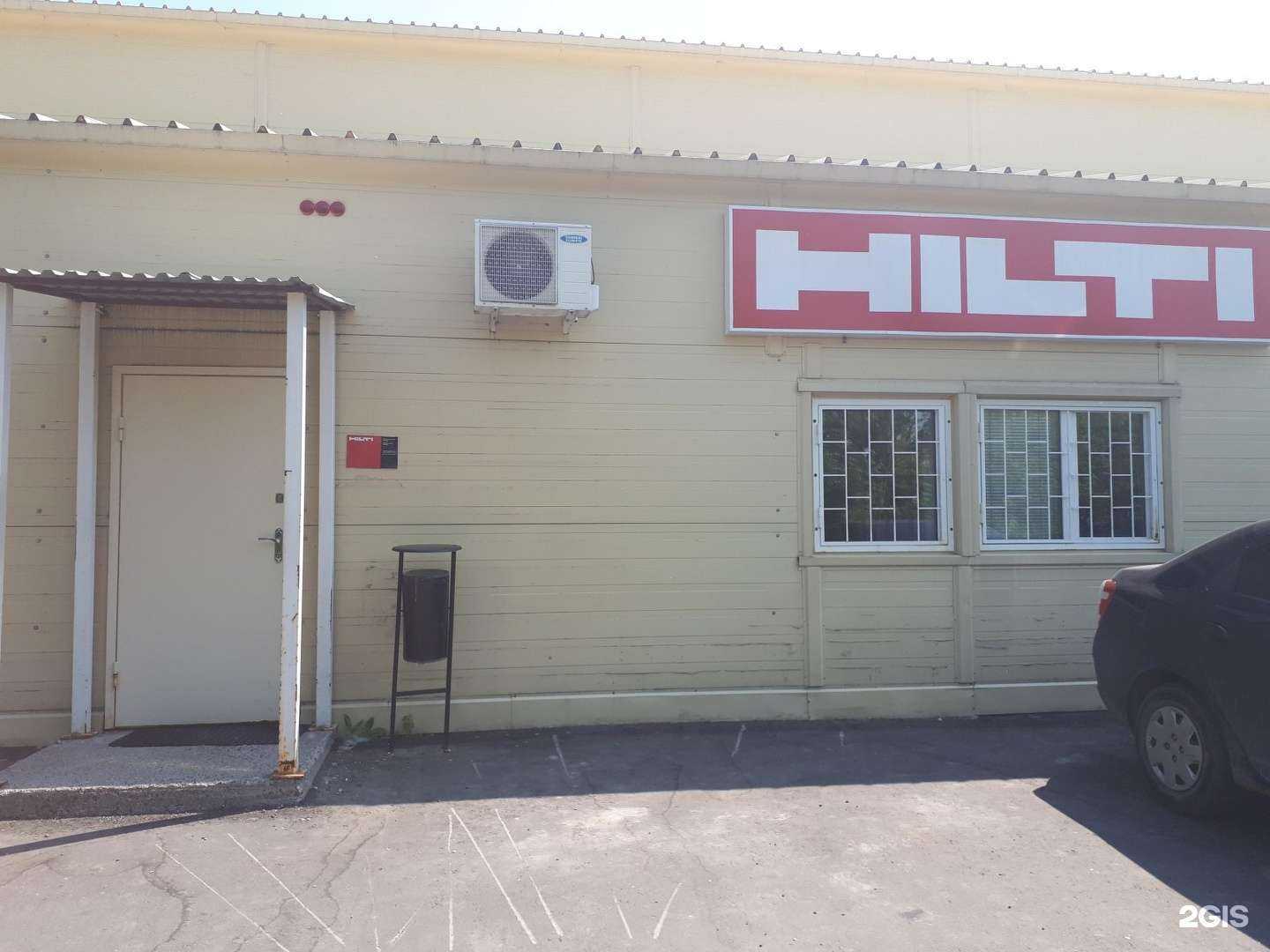 Отзывы на компанию Умс Рус в Казани c фото - фотография 2 из 2