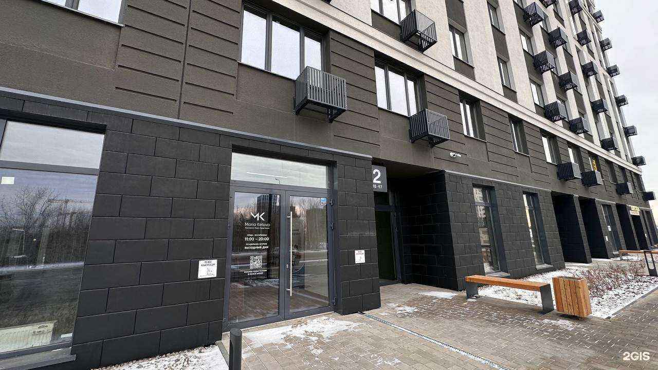 Отзывы на компанию МК страхование в Тюмени c фото