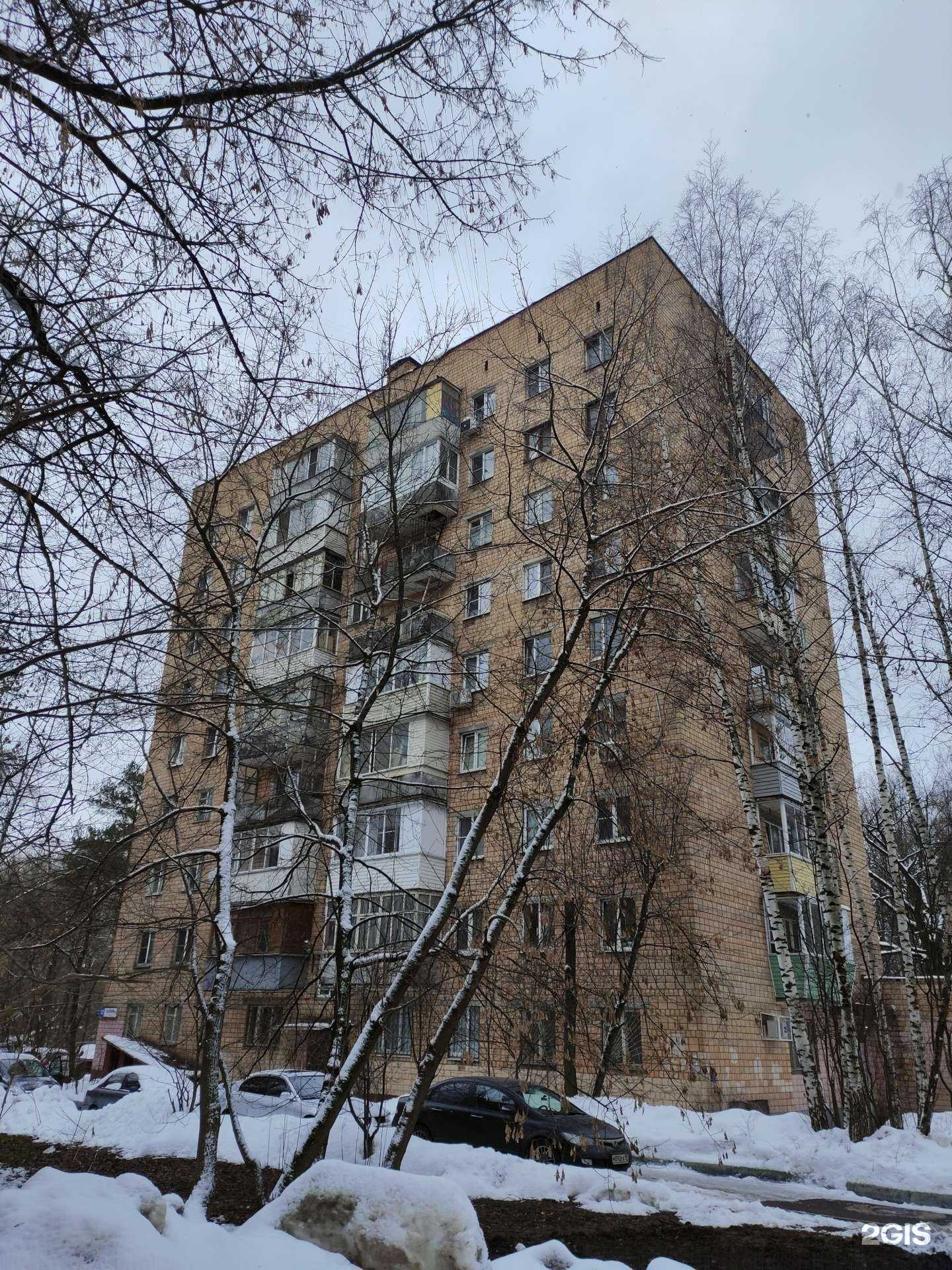 Отзывы на компанию Центр по изготовлению ключей в Химках c фото - фотография 2 из 2