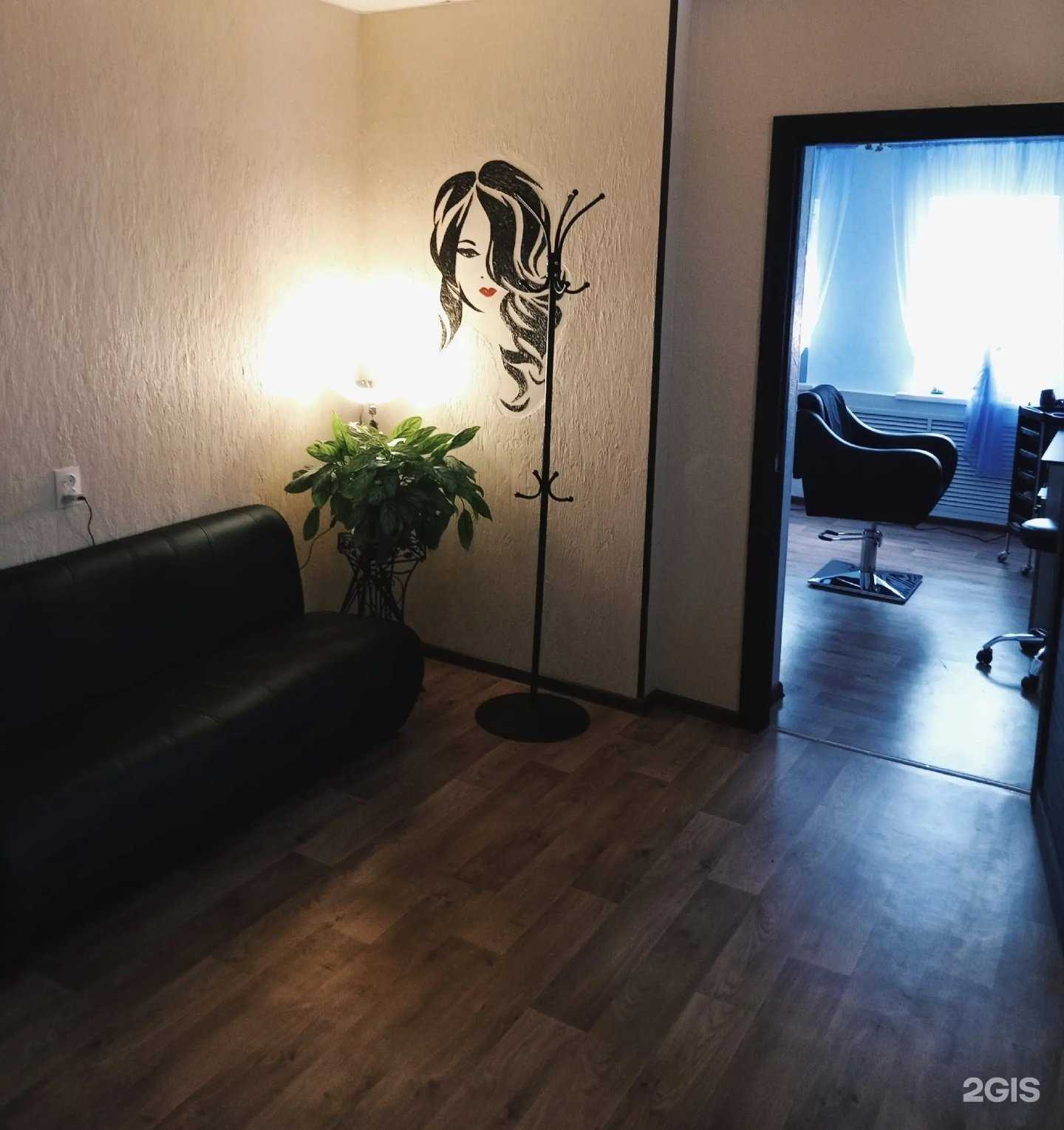 Отзывы на компанию Парикмахерская в Липецке c фото