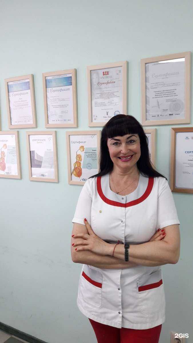 Отзывы на компанию Стоматологическая клиника в Краснодаре c фото