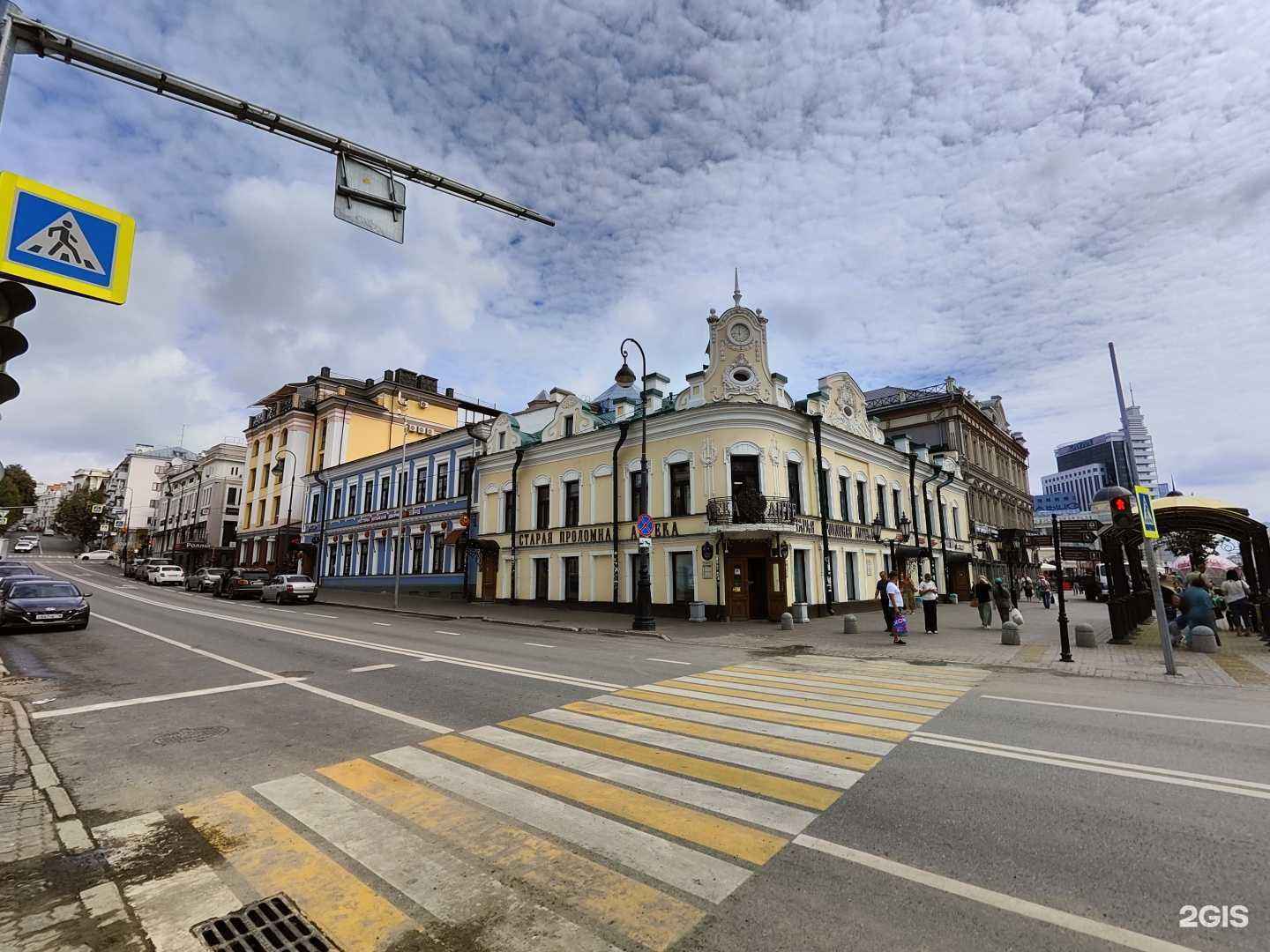 Отзывы на компанию ФинансБрокер в Казани c фото