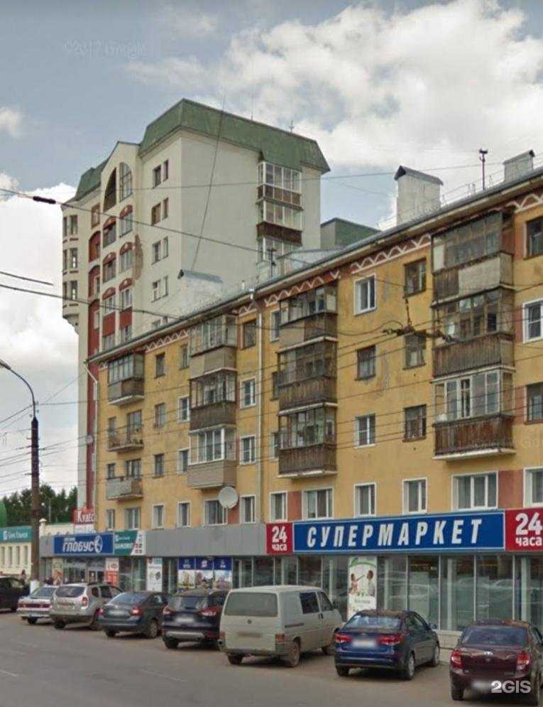 Отзывы на компанию Магазин табачных изделий в Кирове c фото