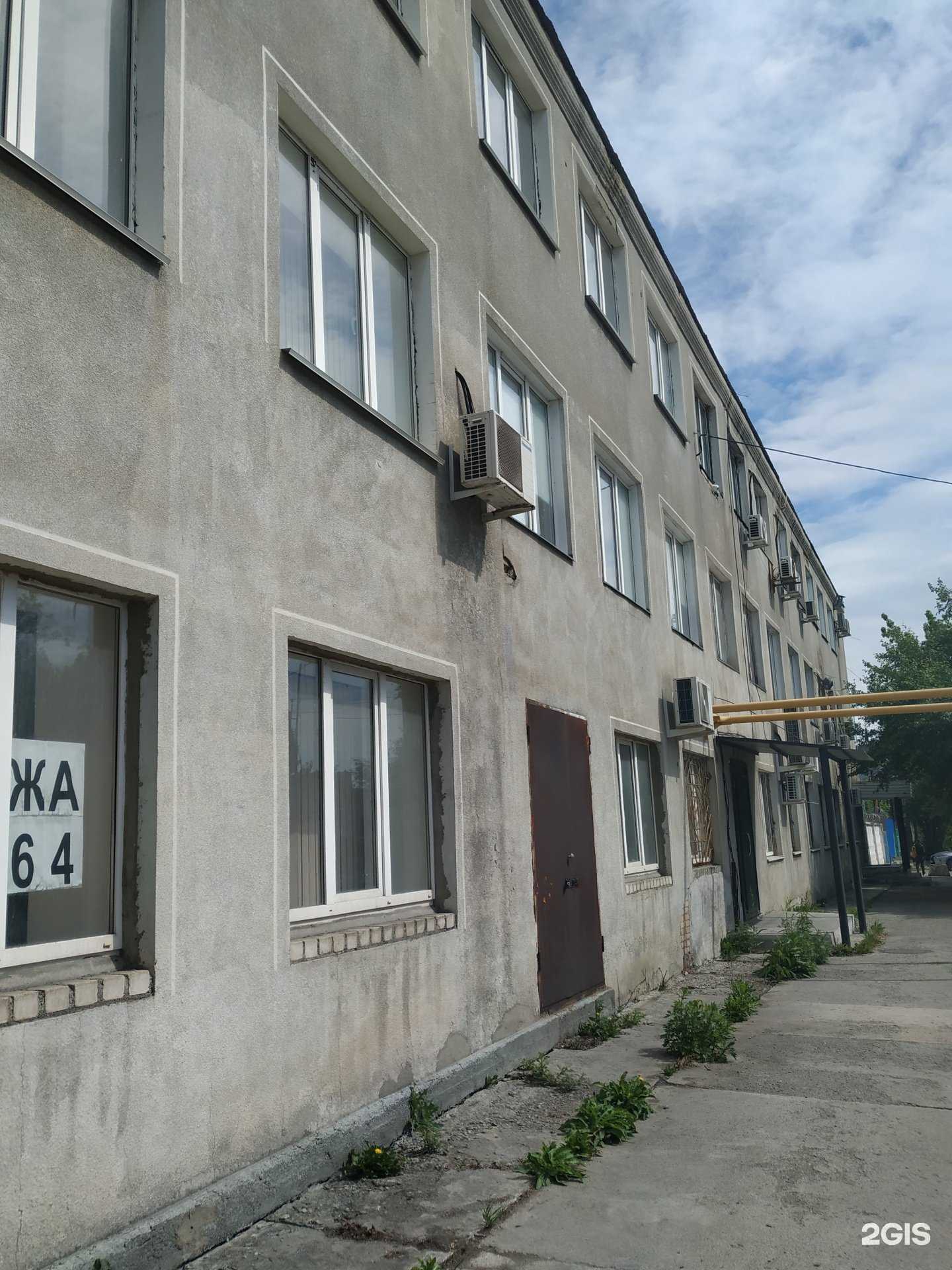 Отзывы на компанию Урал-Макулатура в Челябинске c фото