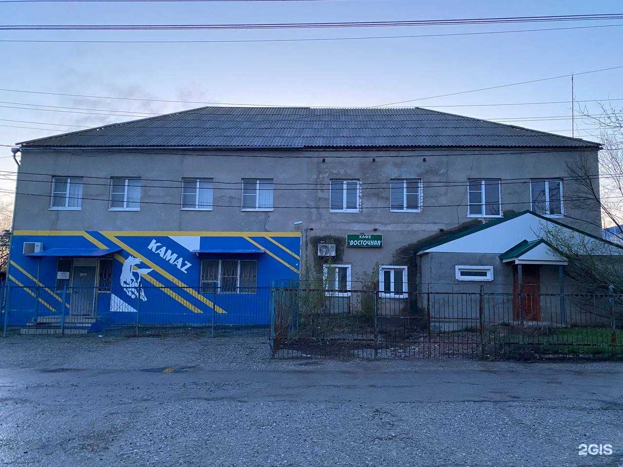 Отзывы на компанию Компания в г. Элиста c фото