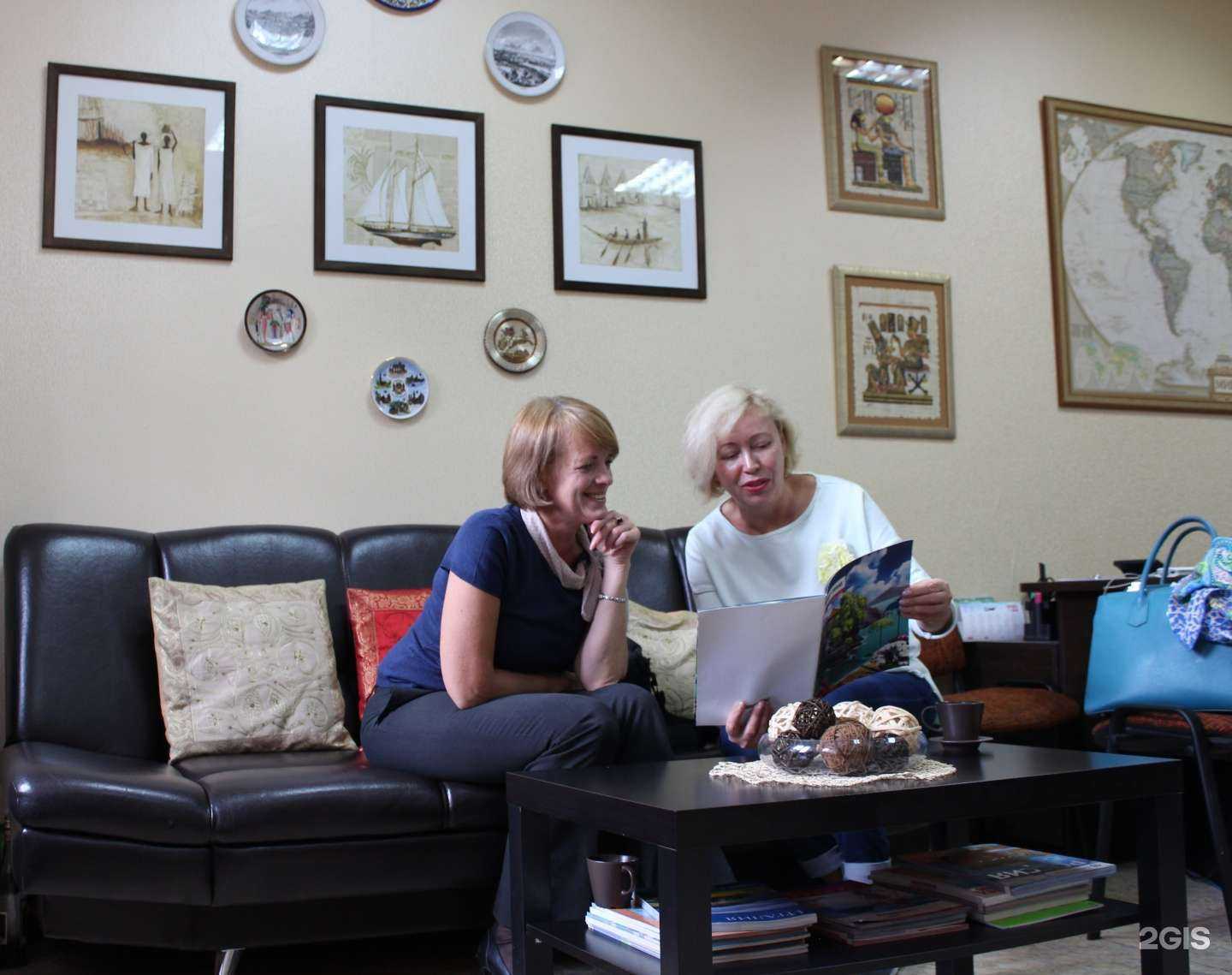 Отзывы на компанию Арабика в Челябинске c фото