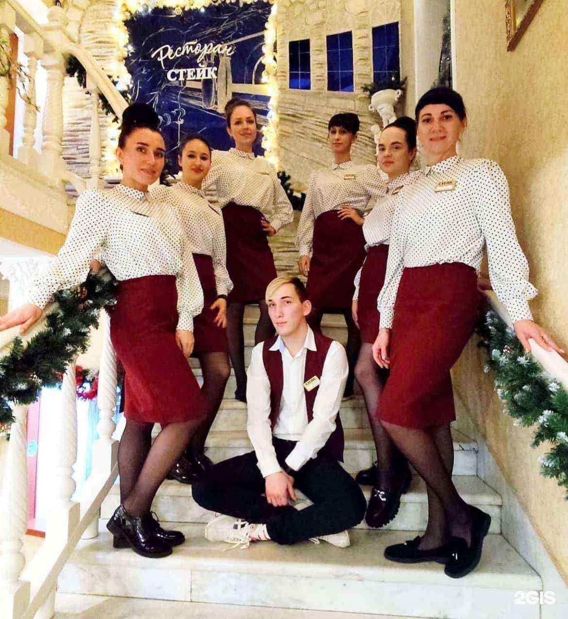 Отзывы на компанию Стейк в г. Рыбинск c фото