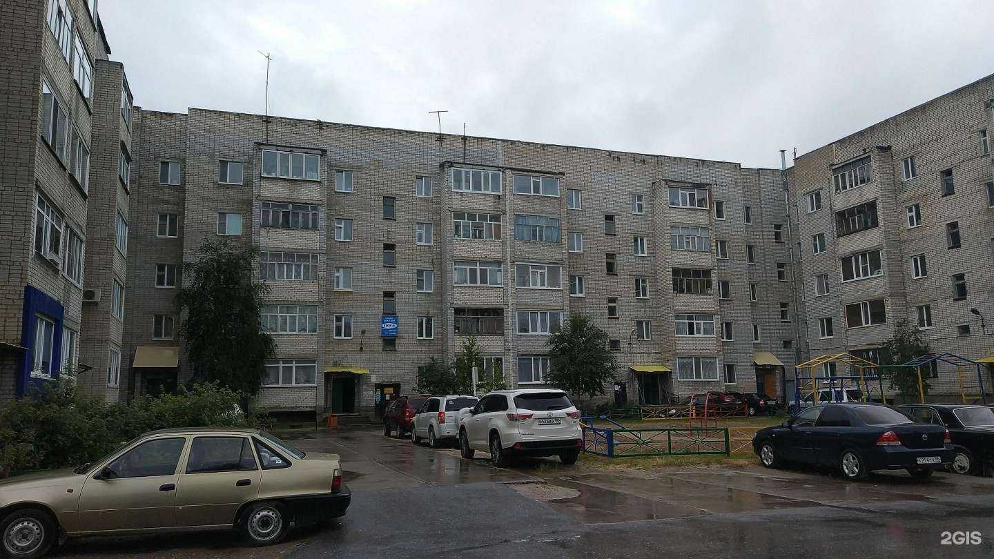 Отзывы на компанию Пани модница в Мегионе c фото - фотография 2 из 2