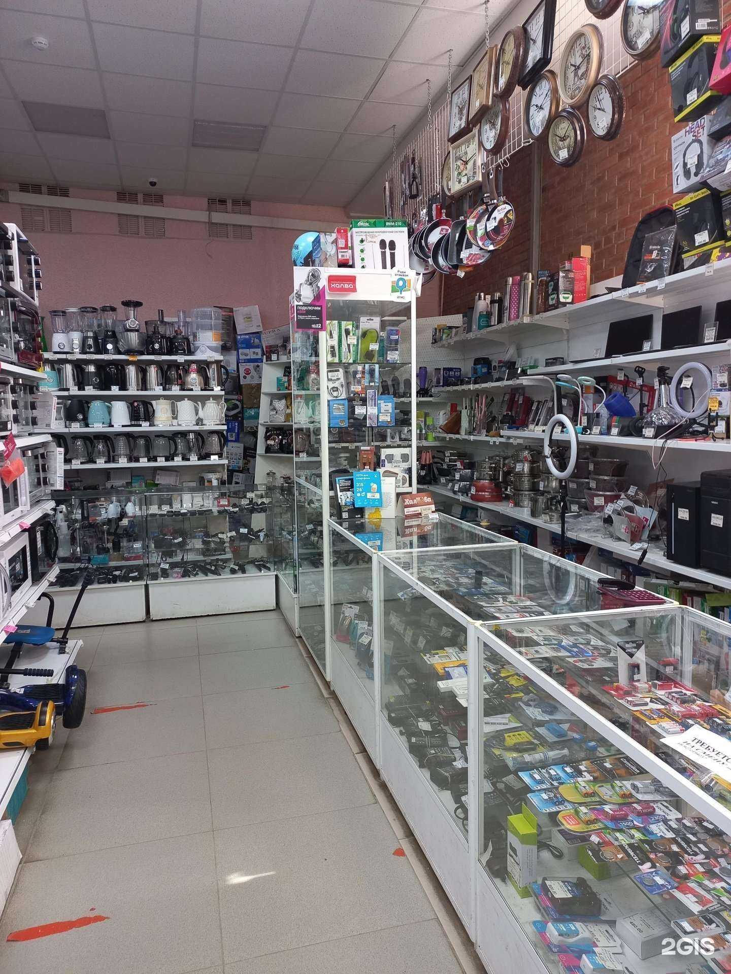 Отзывы на компанию Vitek в Жигулевске c фото