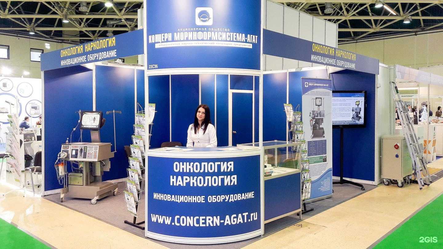 Отзывы на компанию Комета в Ульяновске c фото