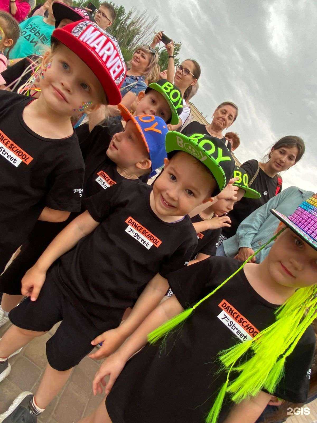 Отзывы на компанию 7th street в г. Волжский c фото