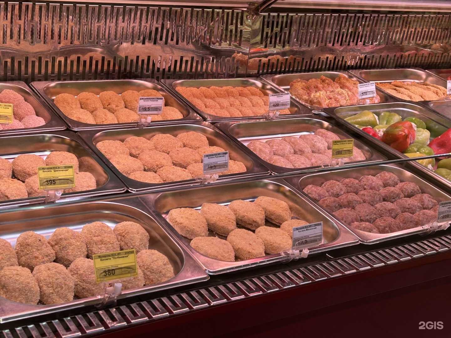 Отзывы на компанию Уральская фабрика мяса в г. Челябинск c фото