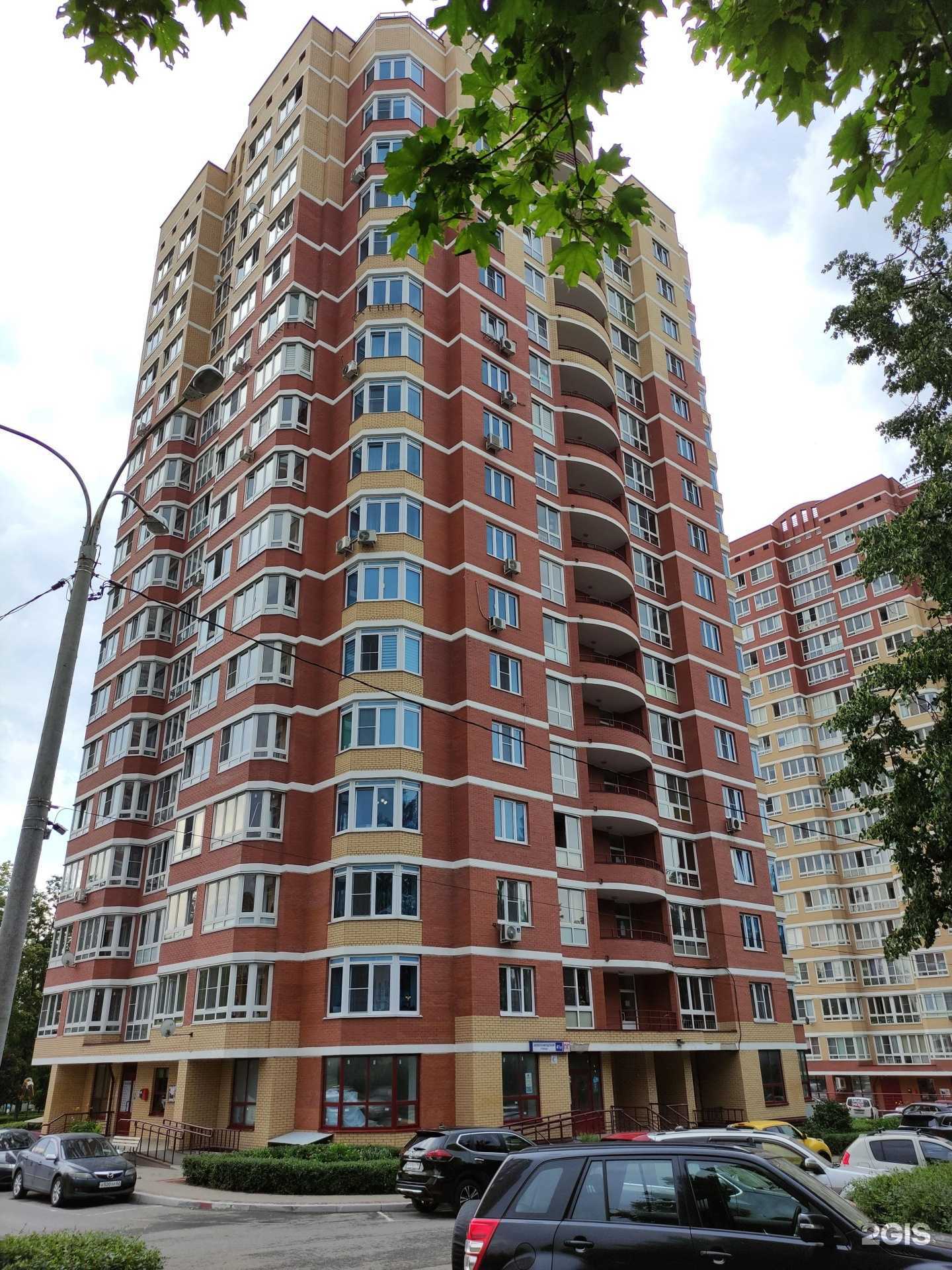 Отзывы на компанию Почемучки в Ивантеевке c фото - фотография 2 из 2