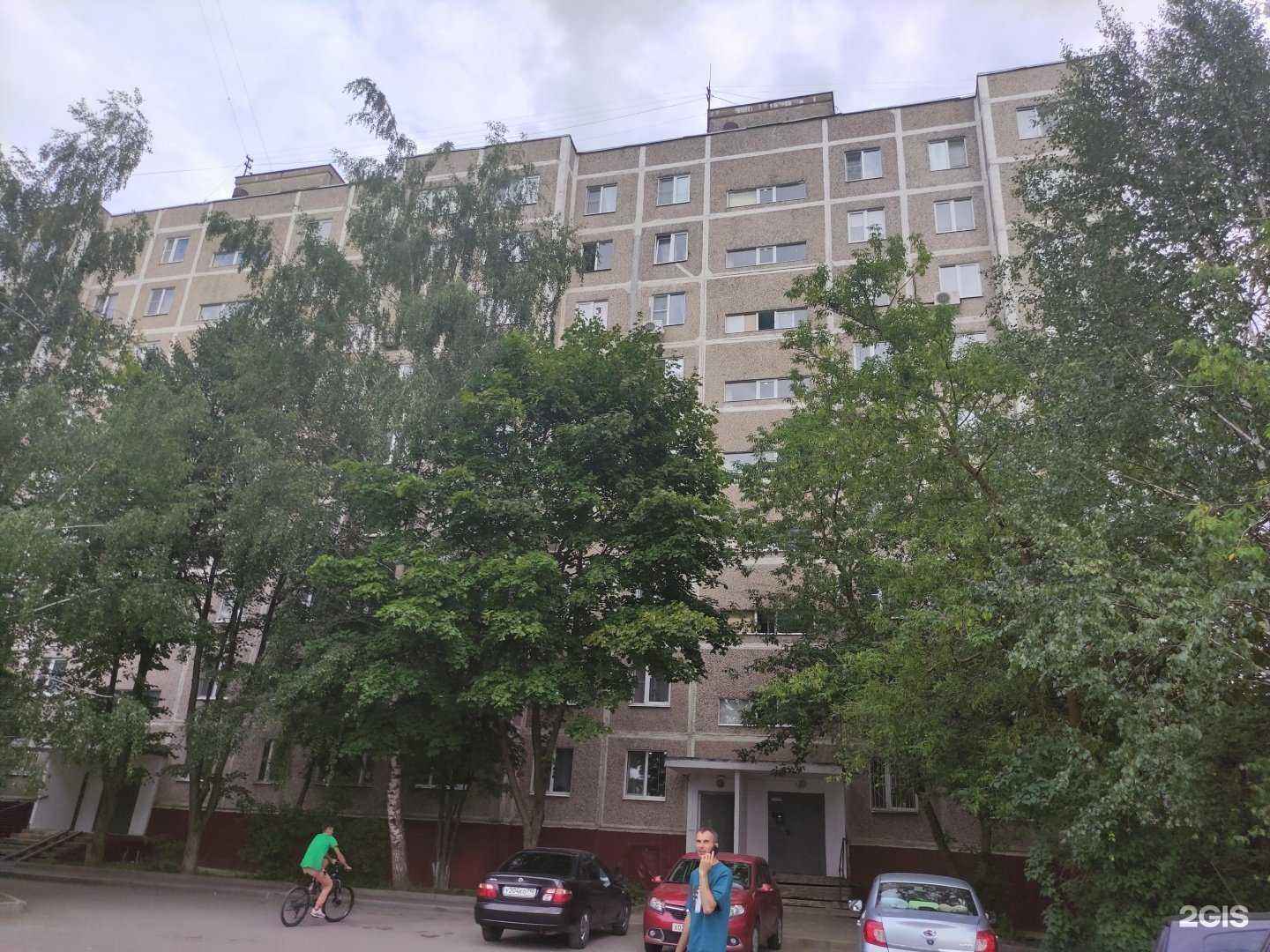 Отзывы на компанию Смешные цены в Чехове c фото - фотография 2 из 2