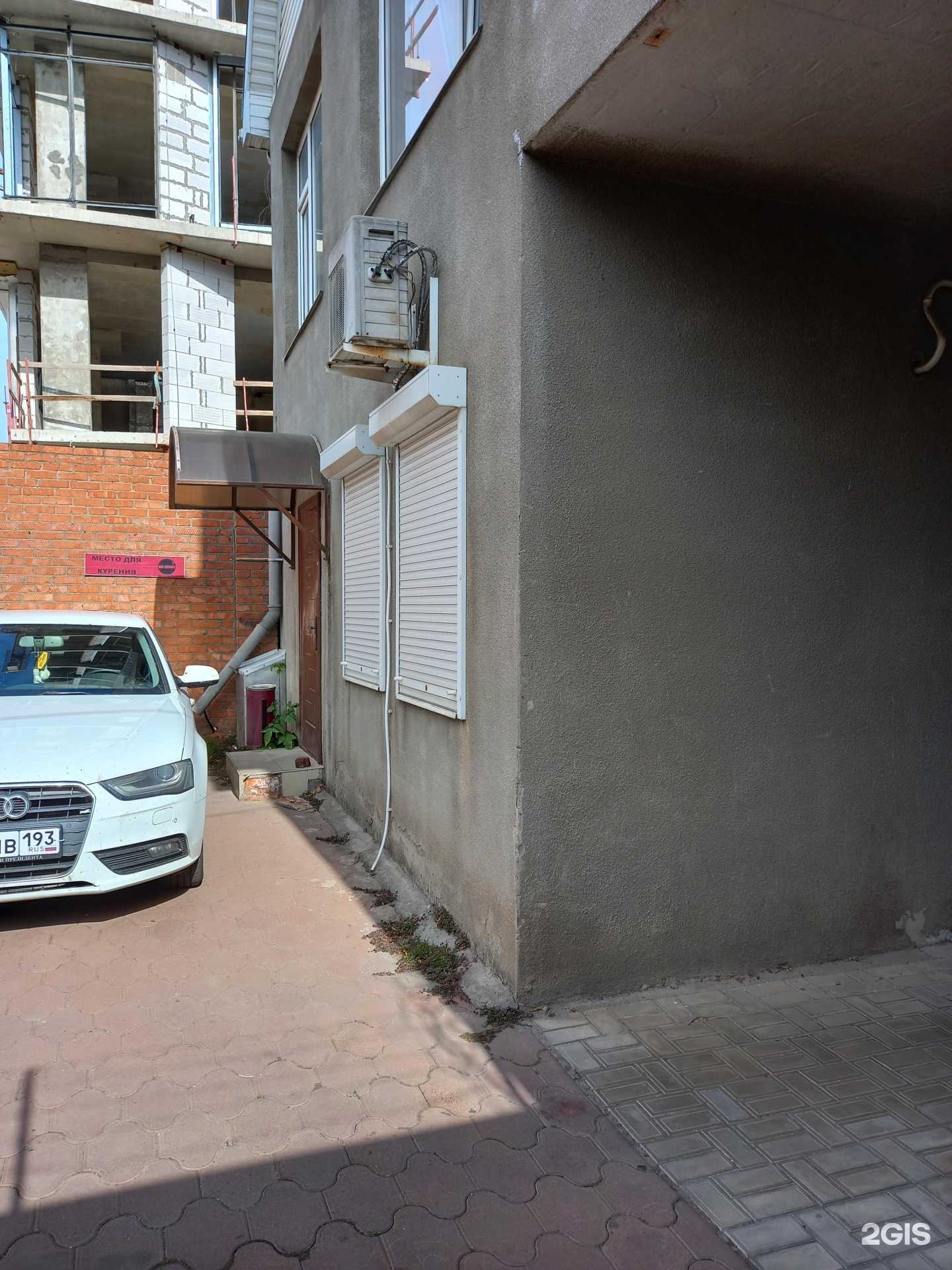 Отзывы на компанию Татуха-ха в г. Краснодар c фото