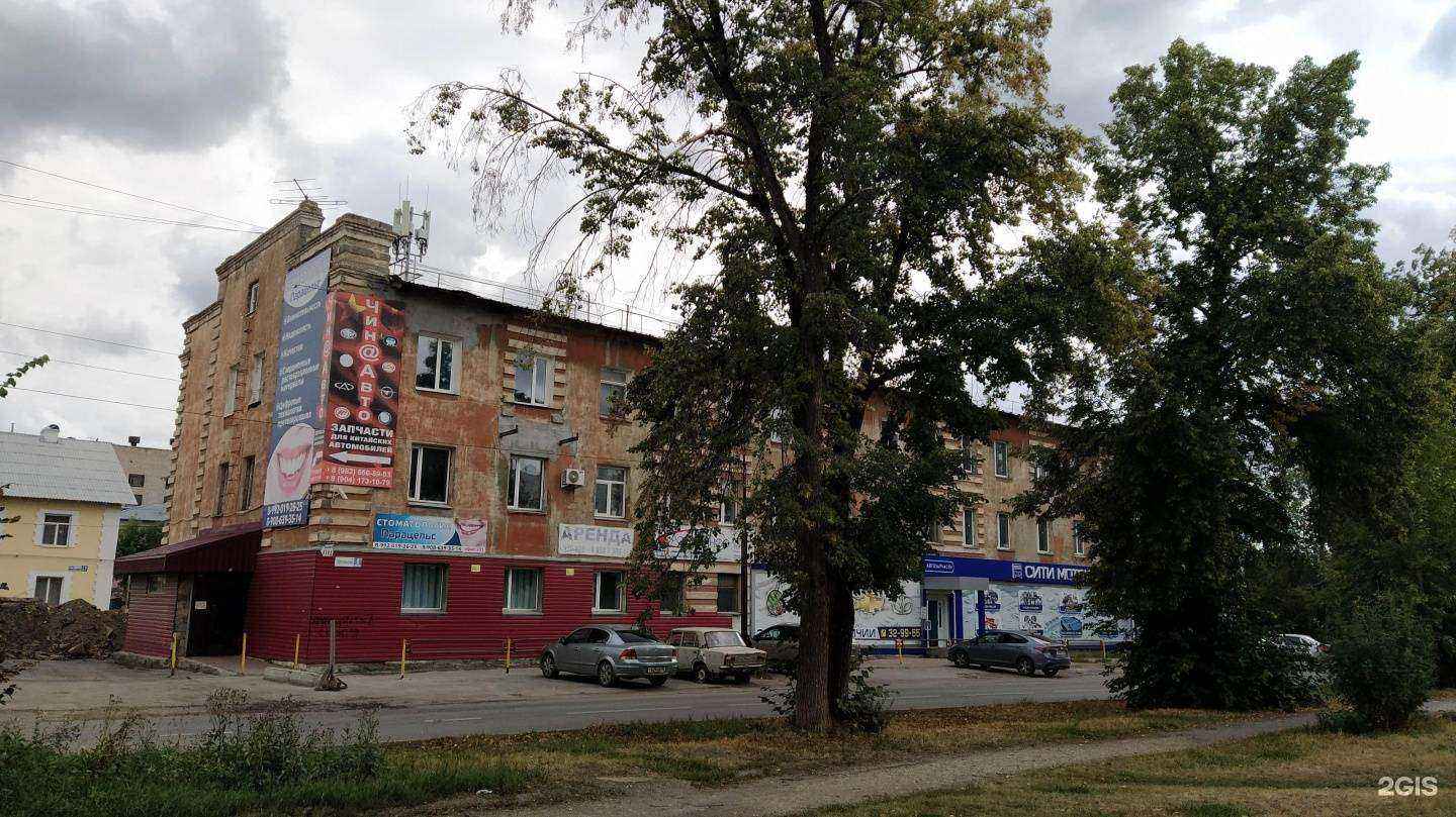 Отзывы на компанию Сити Моторс и Асеан Моторс в Каменске-Уральском c фото - фотография 2 из 2