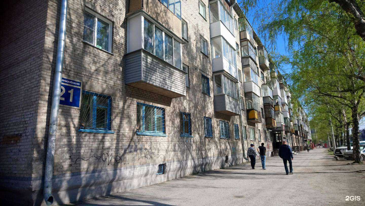 Отзывы на компанию Магазин товаров для курения в Новосибирске c фото - фотография 2 из 2